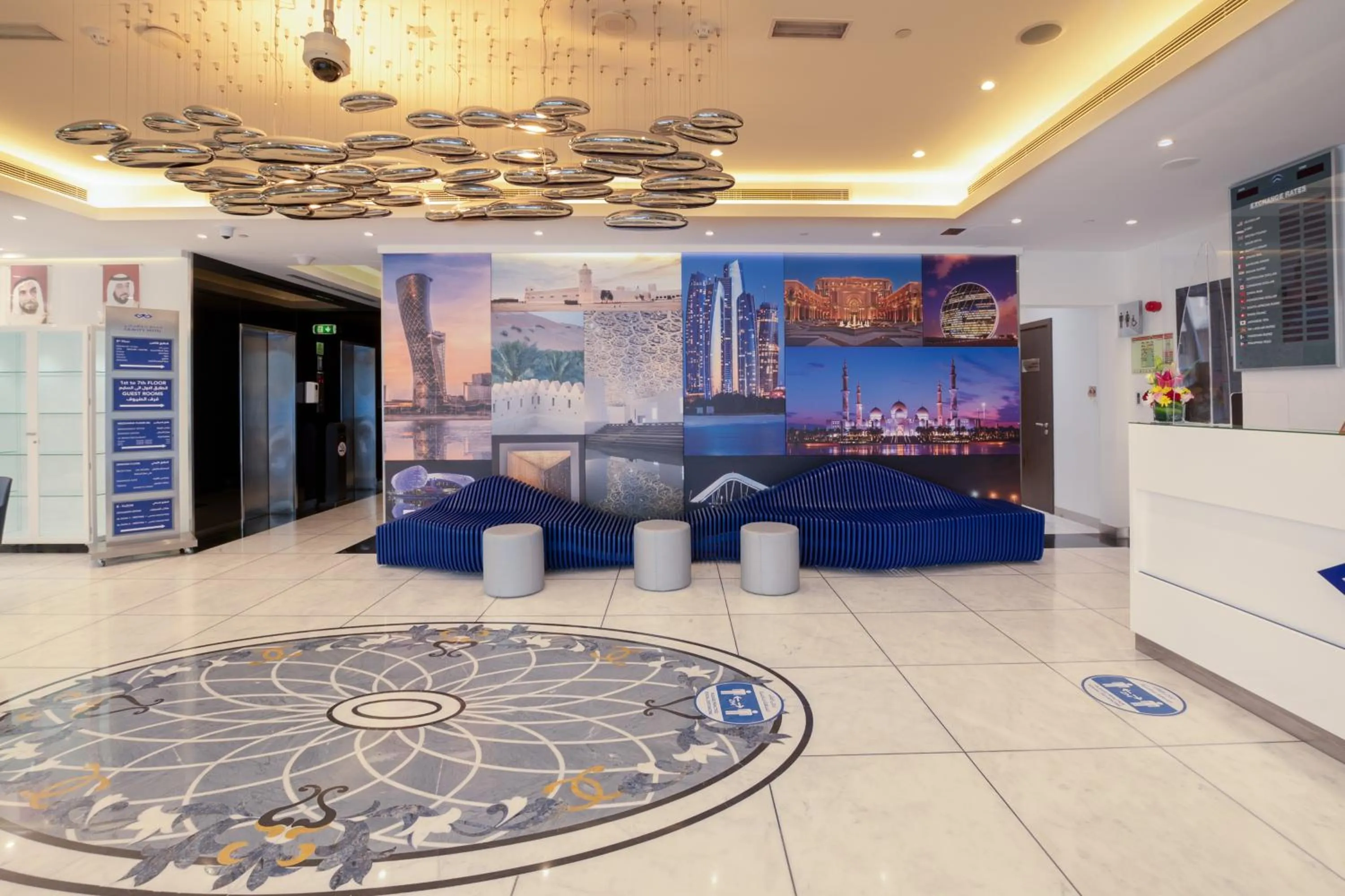 Lobby or reception in Gravity Hotel Abu Dhabi