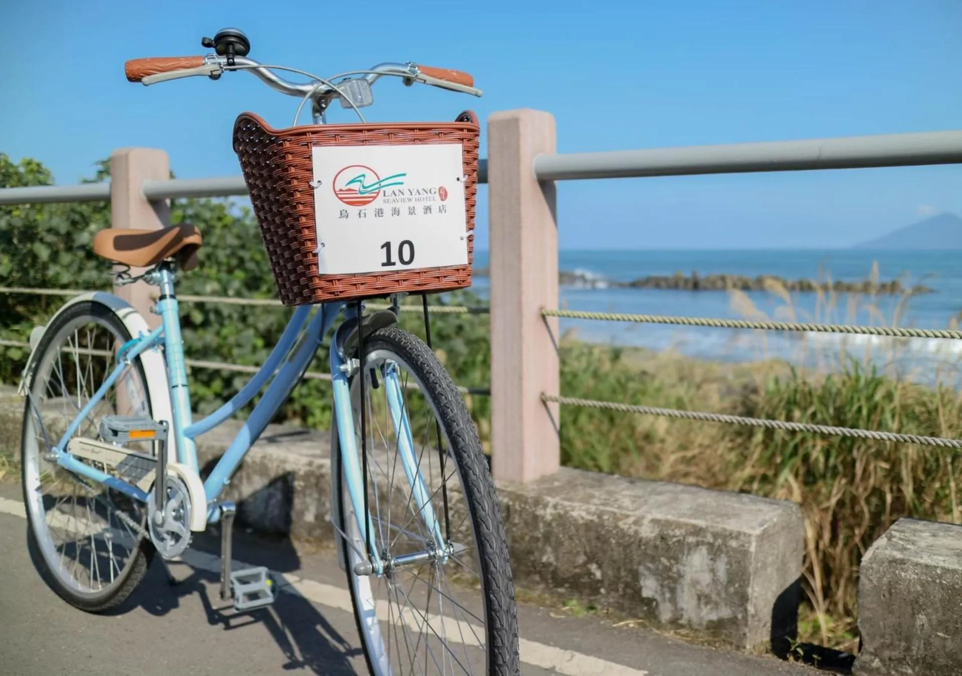 Other in Lanyang Seaview Hotel