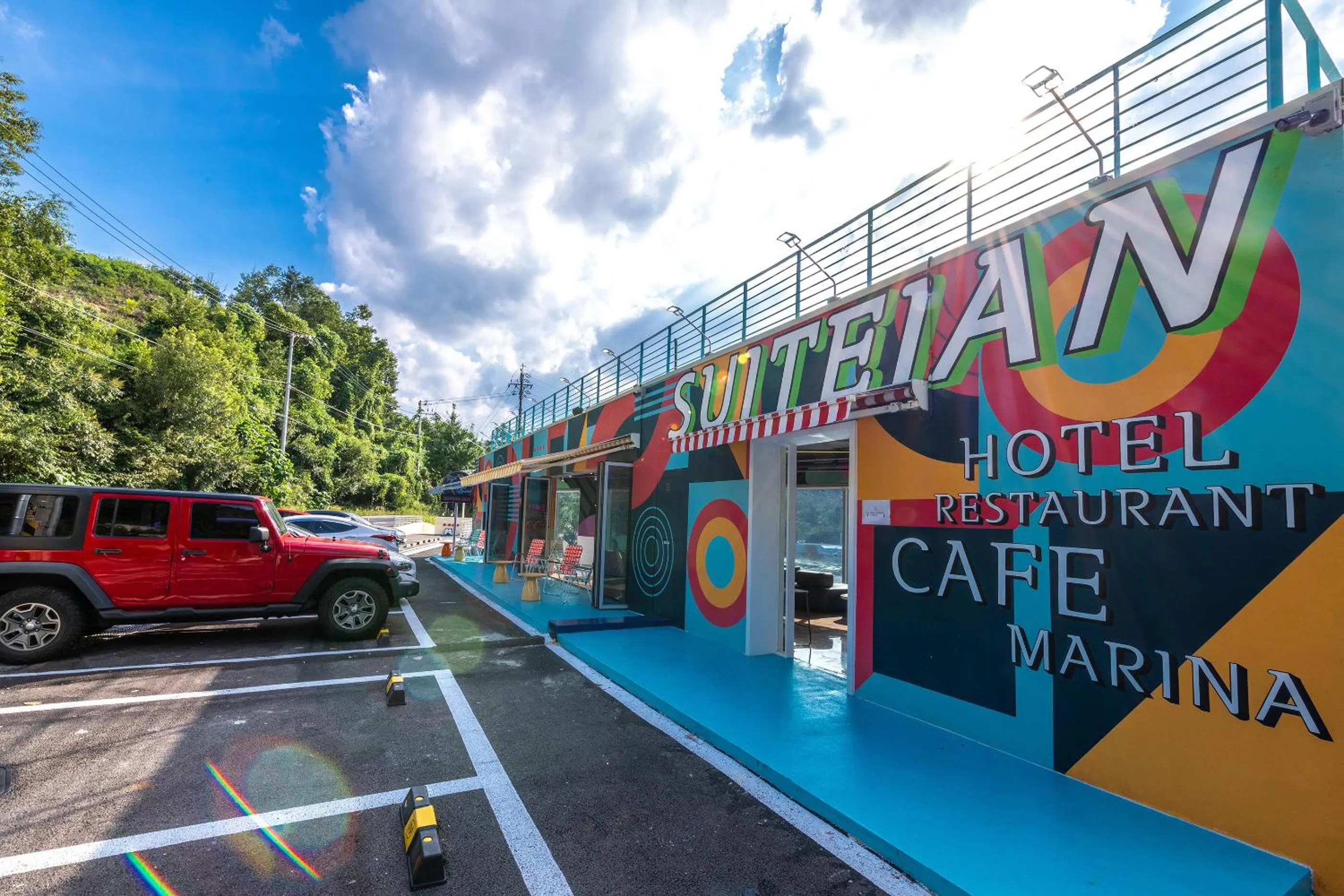 Gapyeong Suiteian Hotel&Resort