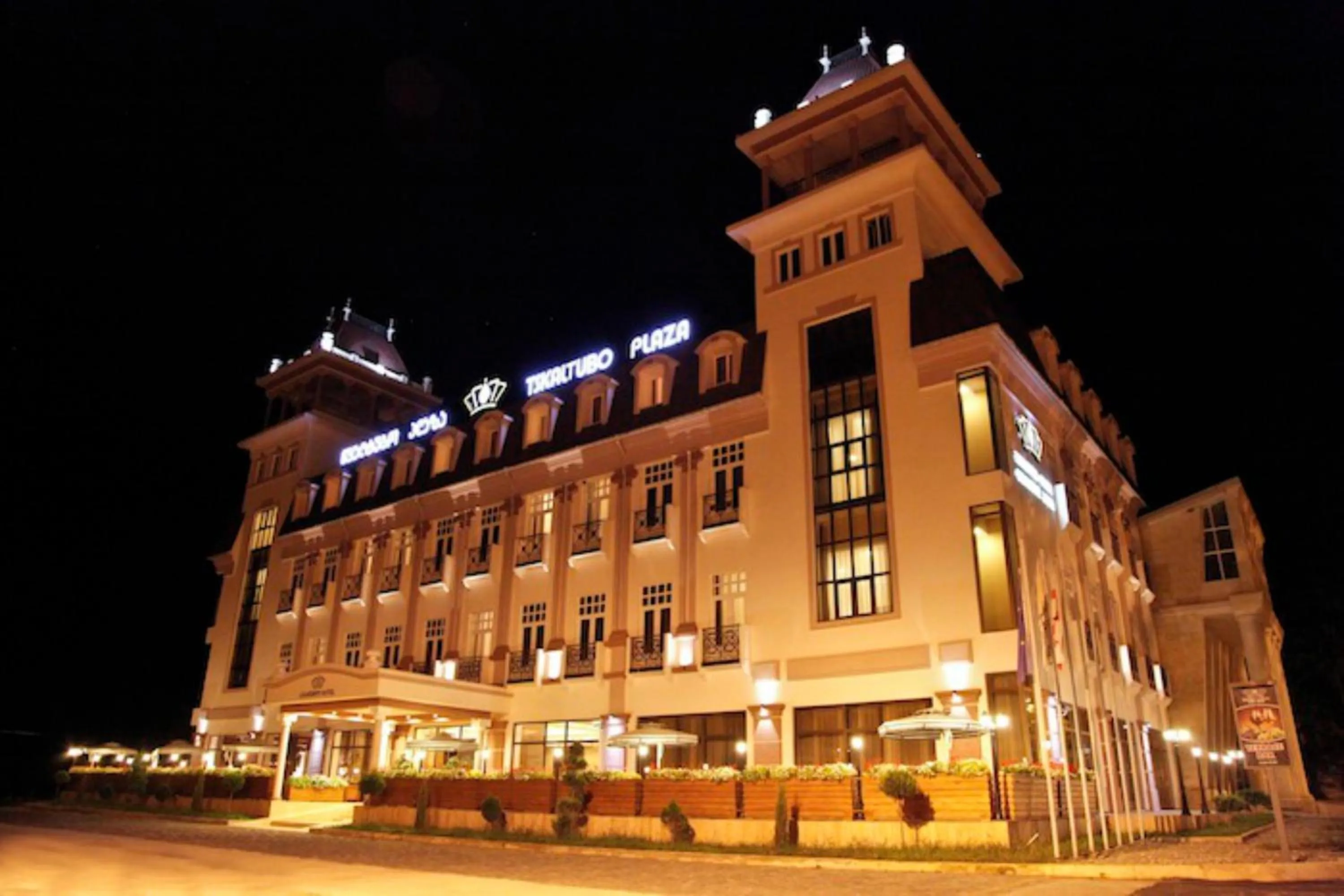 Property building in Tskaltubo Plaza Hotel