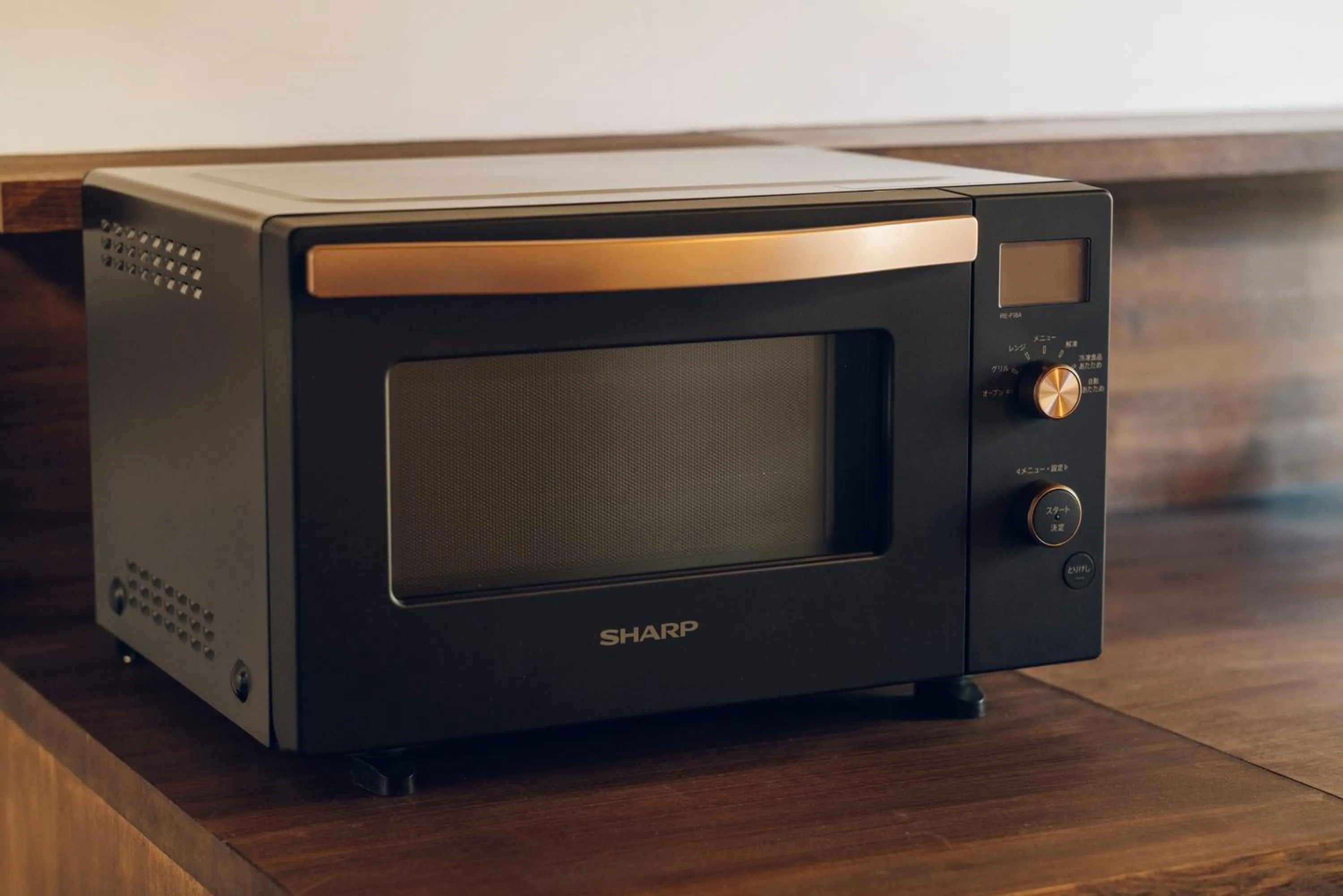 minibar in Nozomu House Kyoto