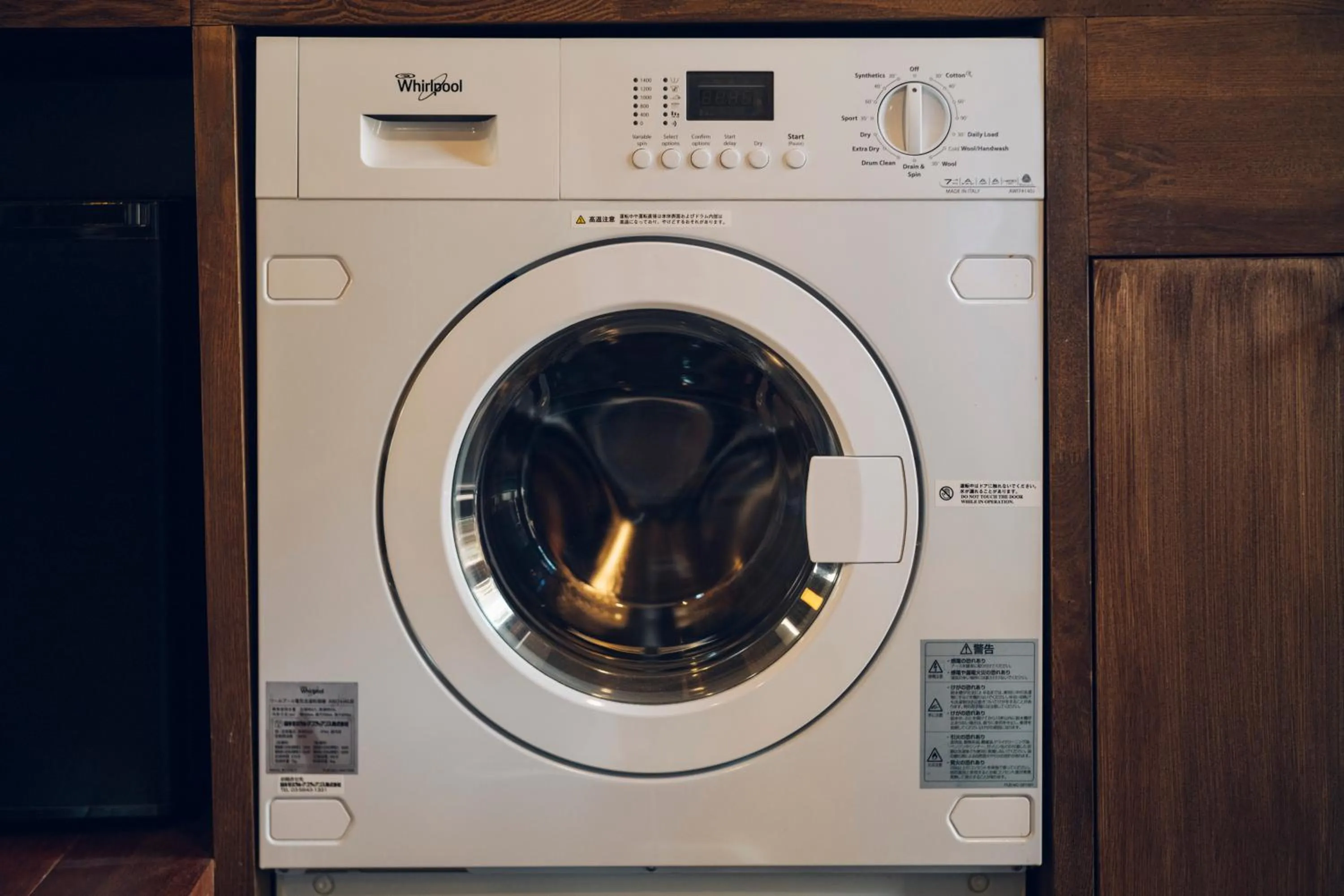 washing machine in Nozomu House Kyoto
