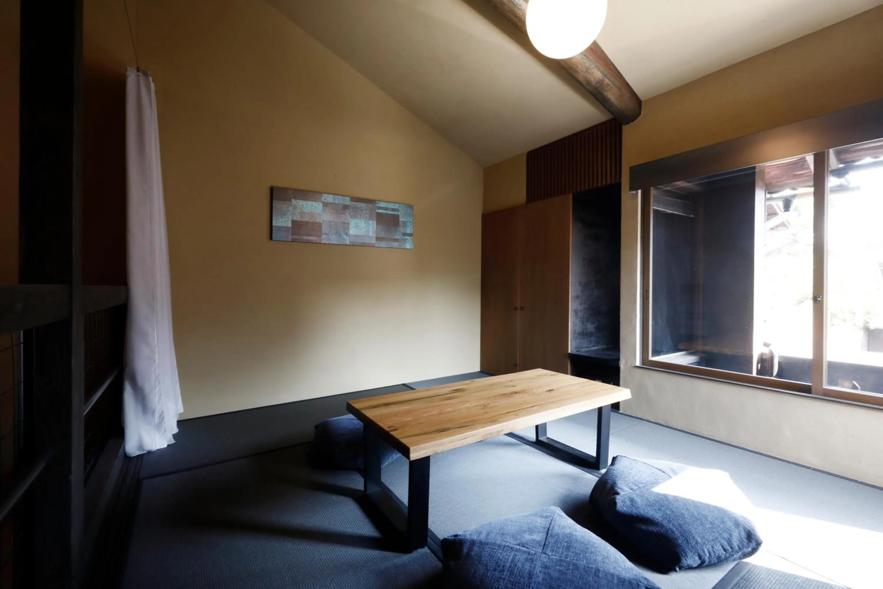 Sabino House Kyoto