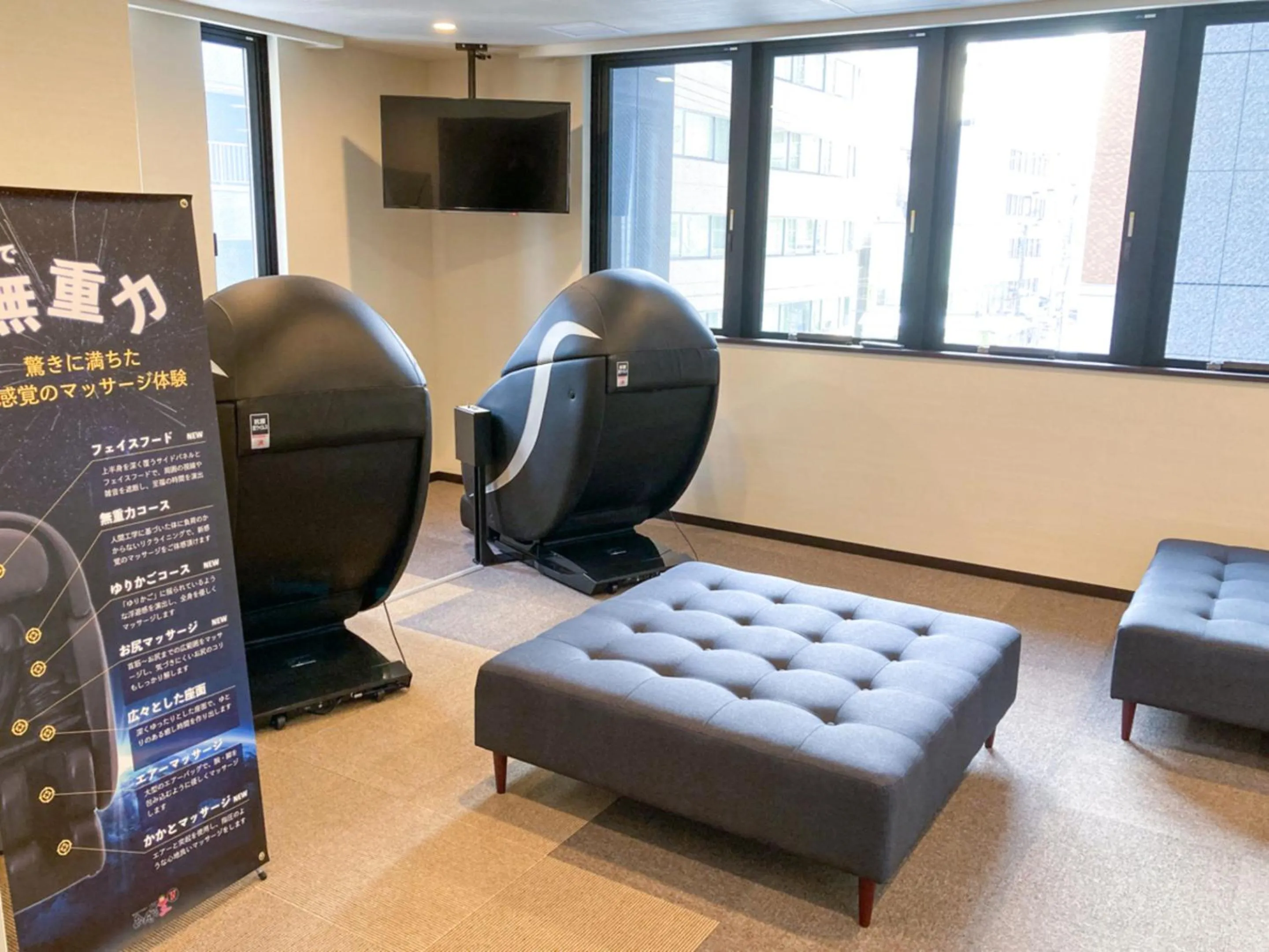 Massage in HOTEL LiVEMAX PREMIUM Sapporo Odorikoen