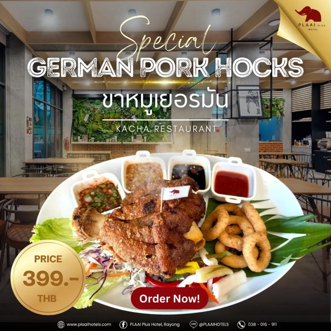 Restaurant/places to eat in PLAAI Plus Hotel Rayong