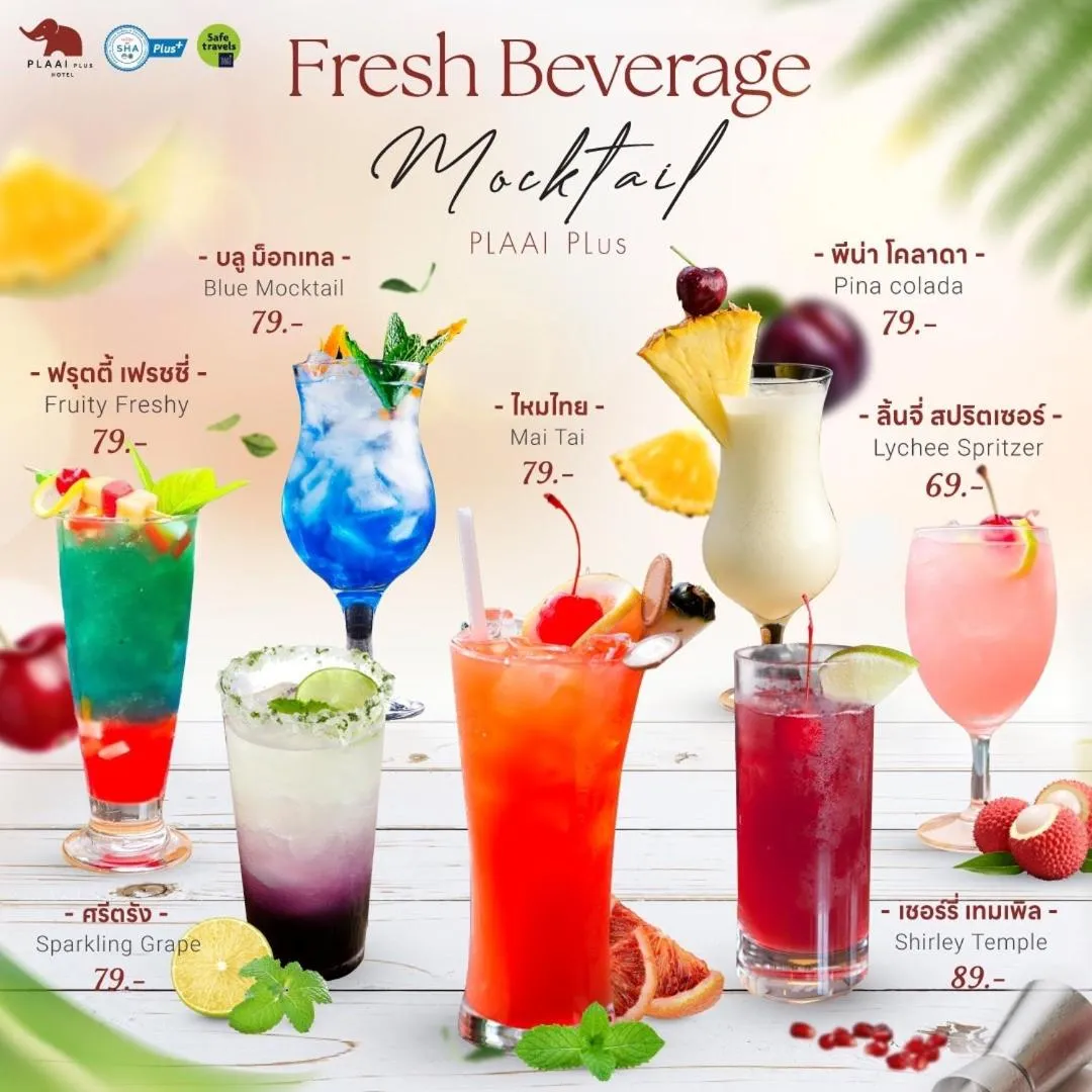 Restaurant/places to eat in PLAAI Plus Hotel Rayong