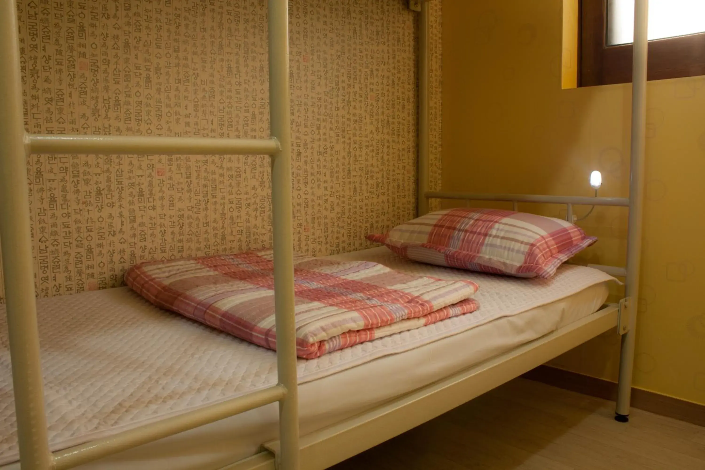 Bed in 4-Bed Female Dormitory Room in Nearest Guesthouse Bed in 4-Bed Female Dormitory Room in Nearest Guesthouse