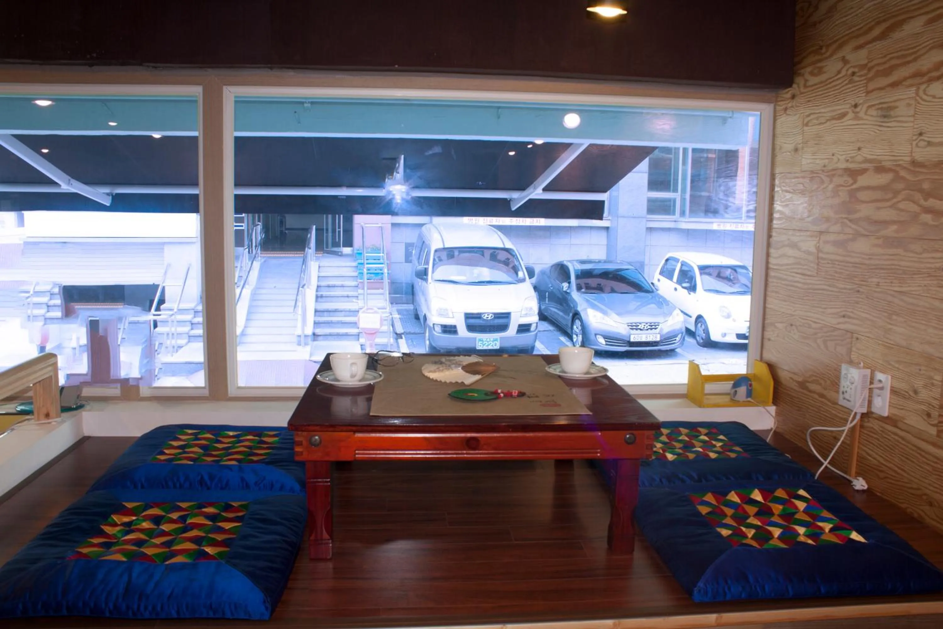 Living room in Nearest Guesthouse