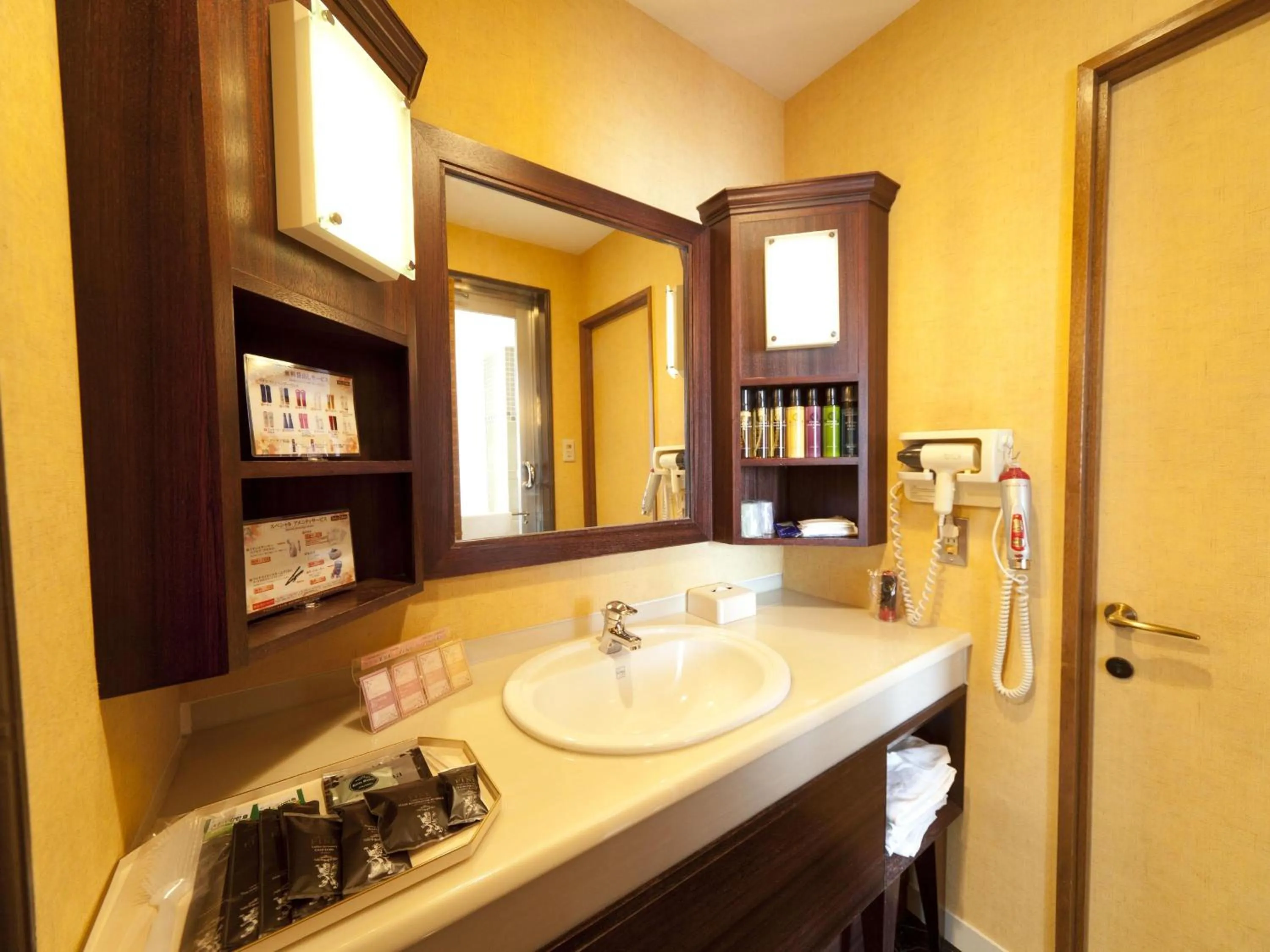 Bathroom in Hotel Grand Fine Toyonaka Minami