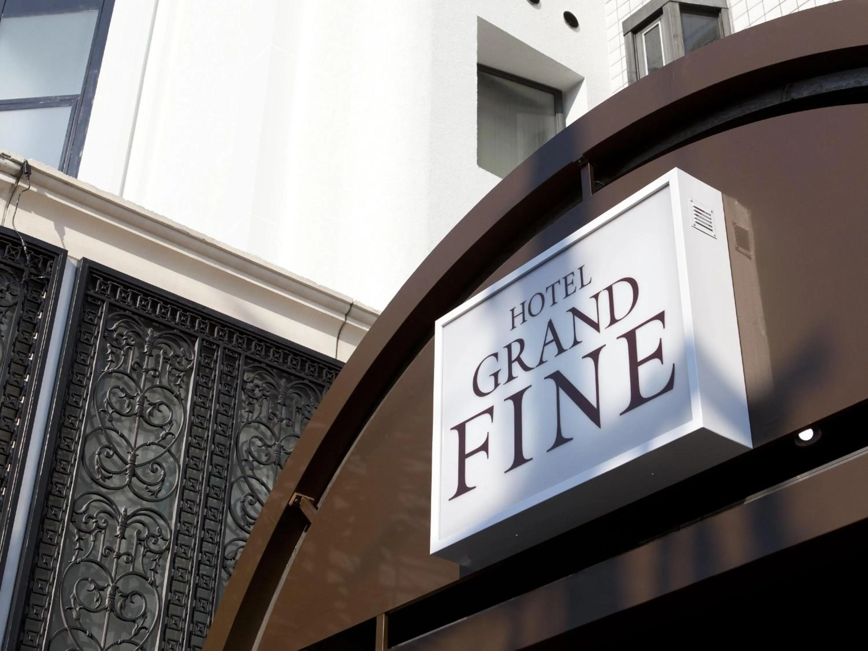 Facade/entrance in Hotel Grand Fine Toyonaka Minami
