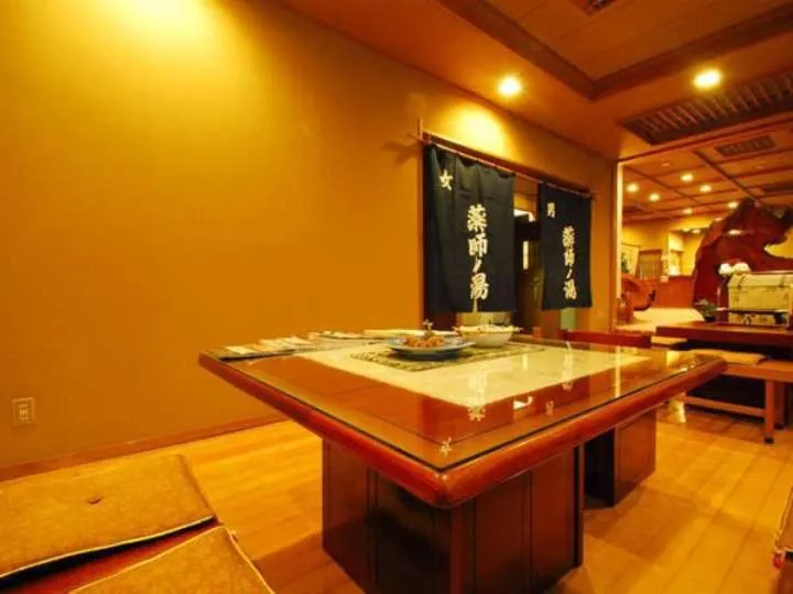 Lounge or bar in Yakushi no Yu Yumotokan