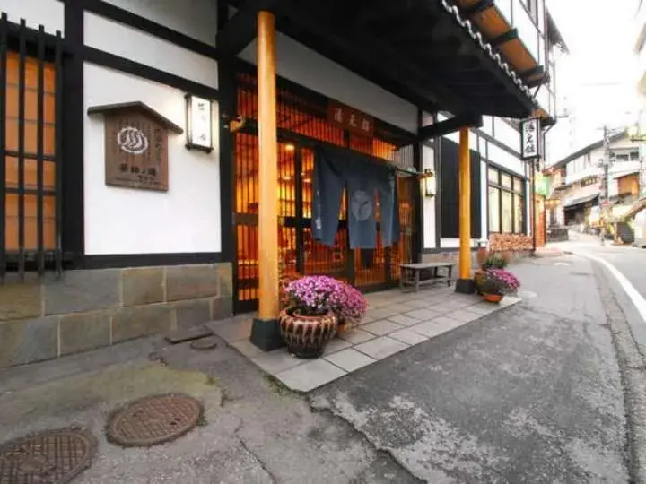 Facade/entrance in Yakushi no Yu Yumotokan Facade/entrance in Yakushi no Yu Yumotokan