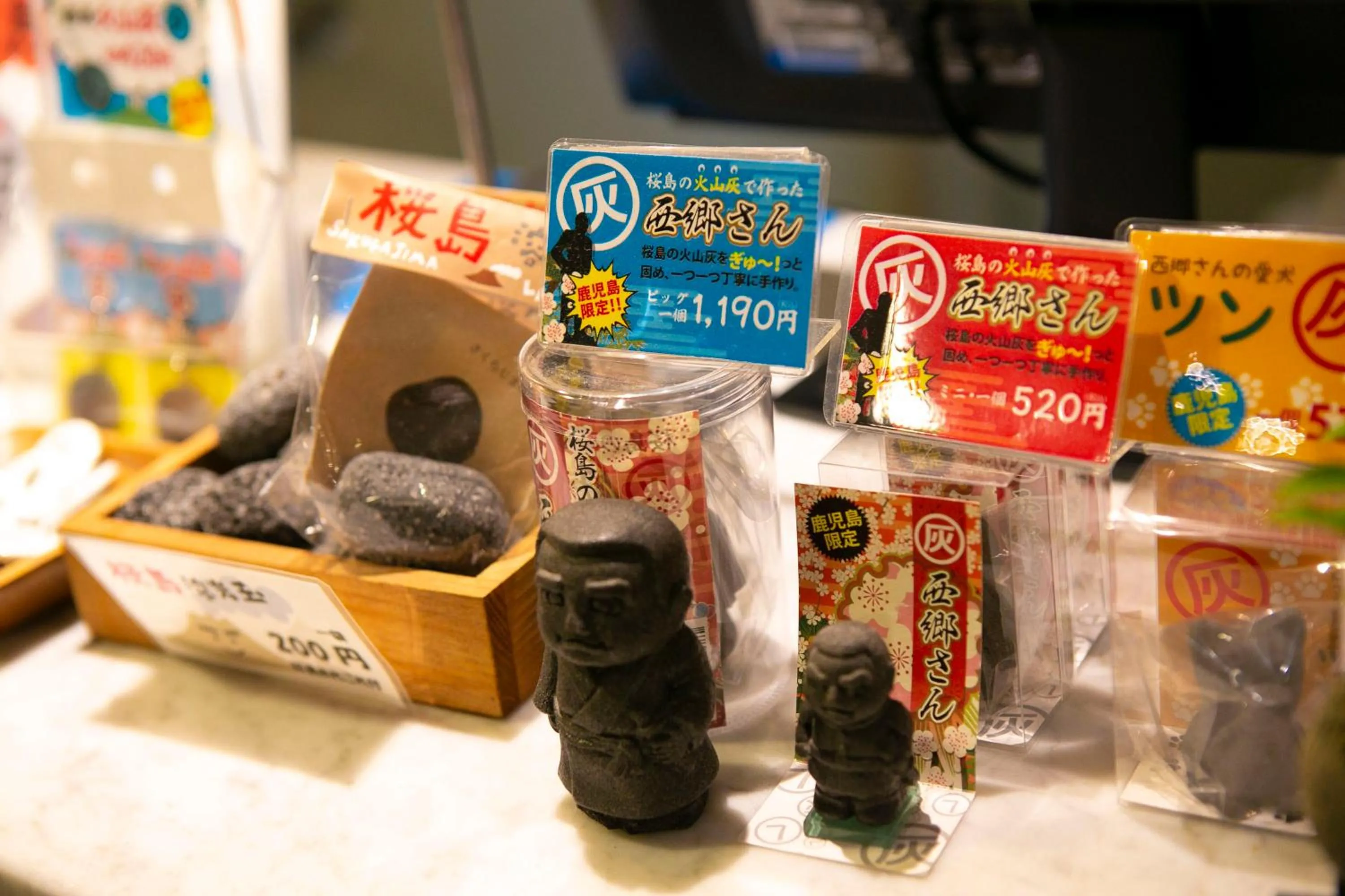 Other in Hotel New Nishino