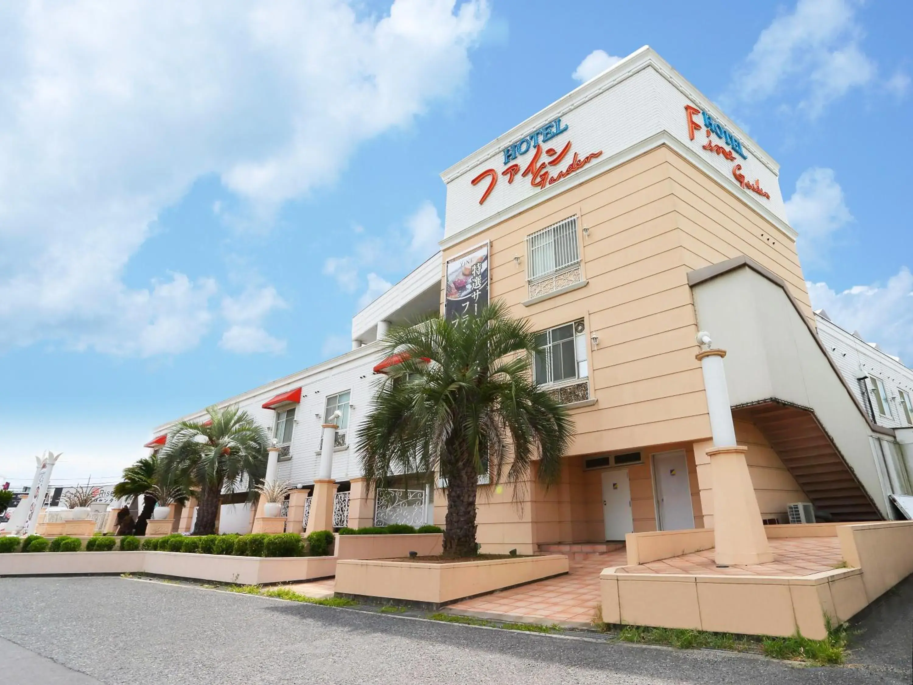 Property building in Hotel Fine Garden Senboku Property building in Hotel Fine Garden Senboku