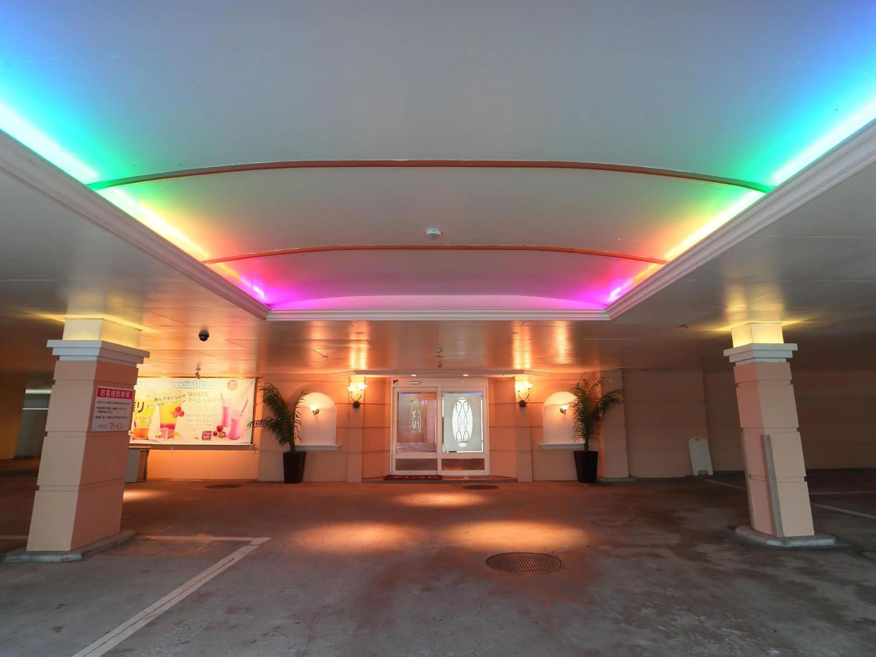 Facade/entrance in Hotel Fine Garden Senboku