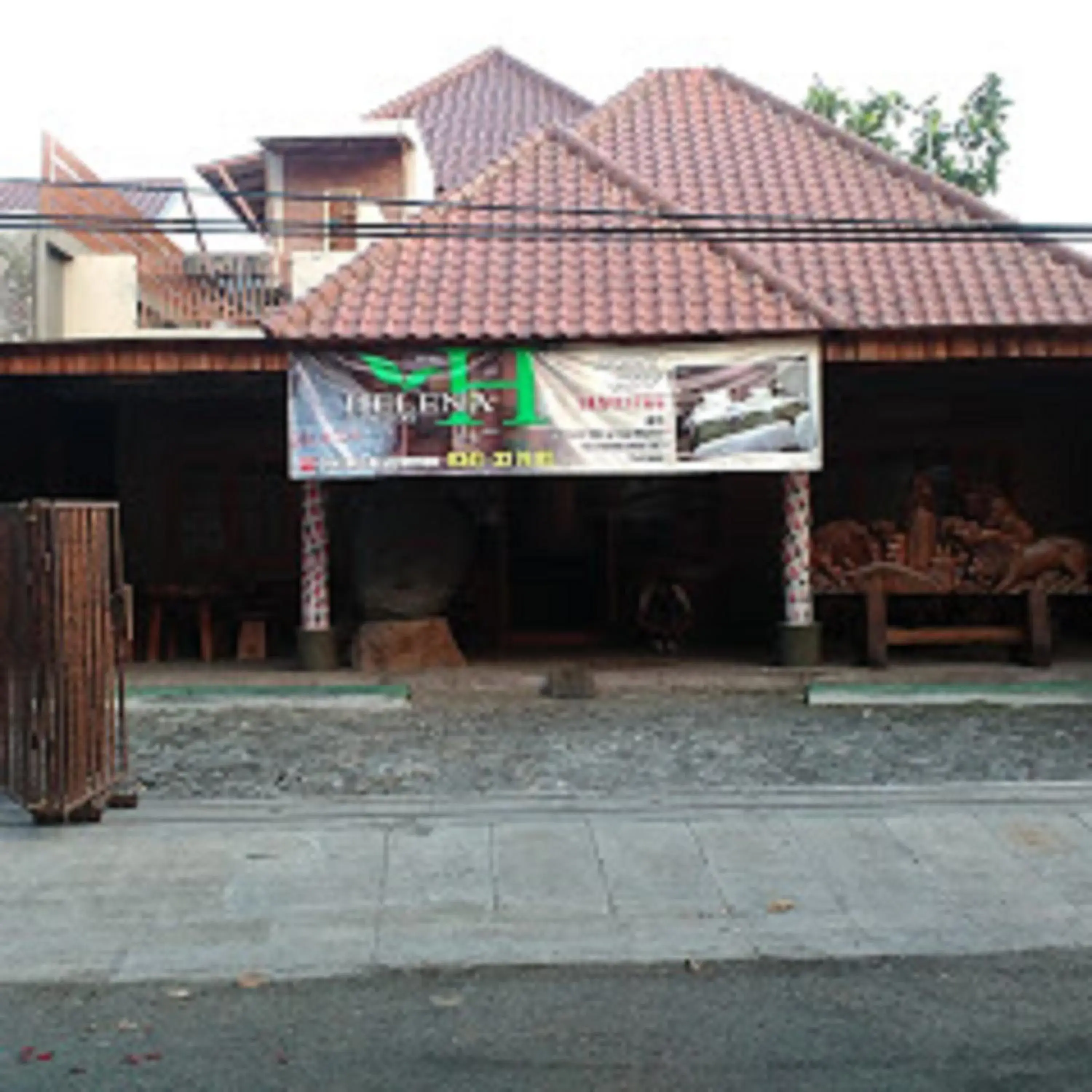 Helena Guest House Helena Guest House