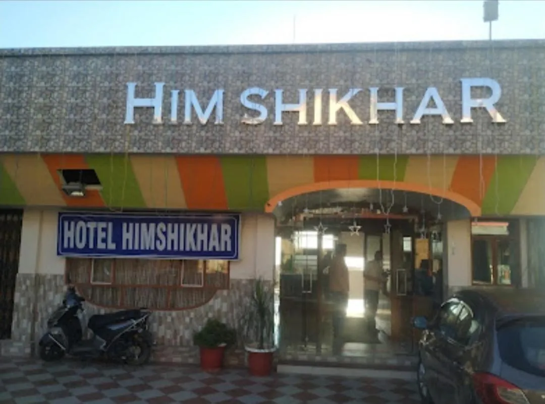 Street view in Hotel Himshikhar