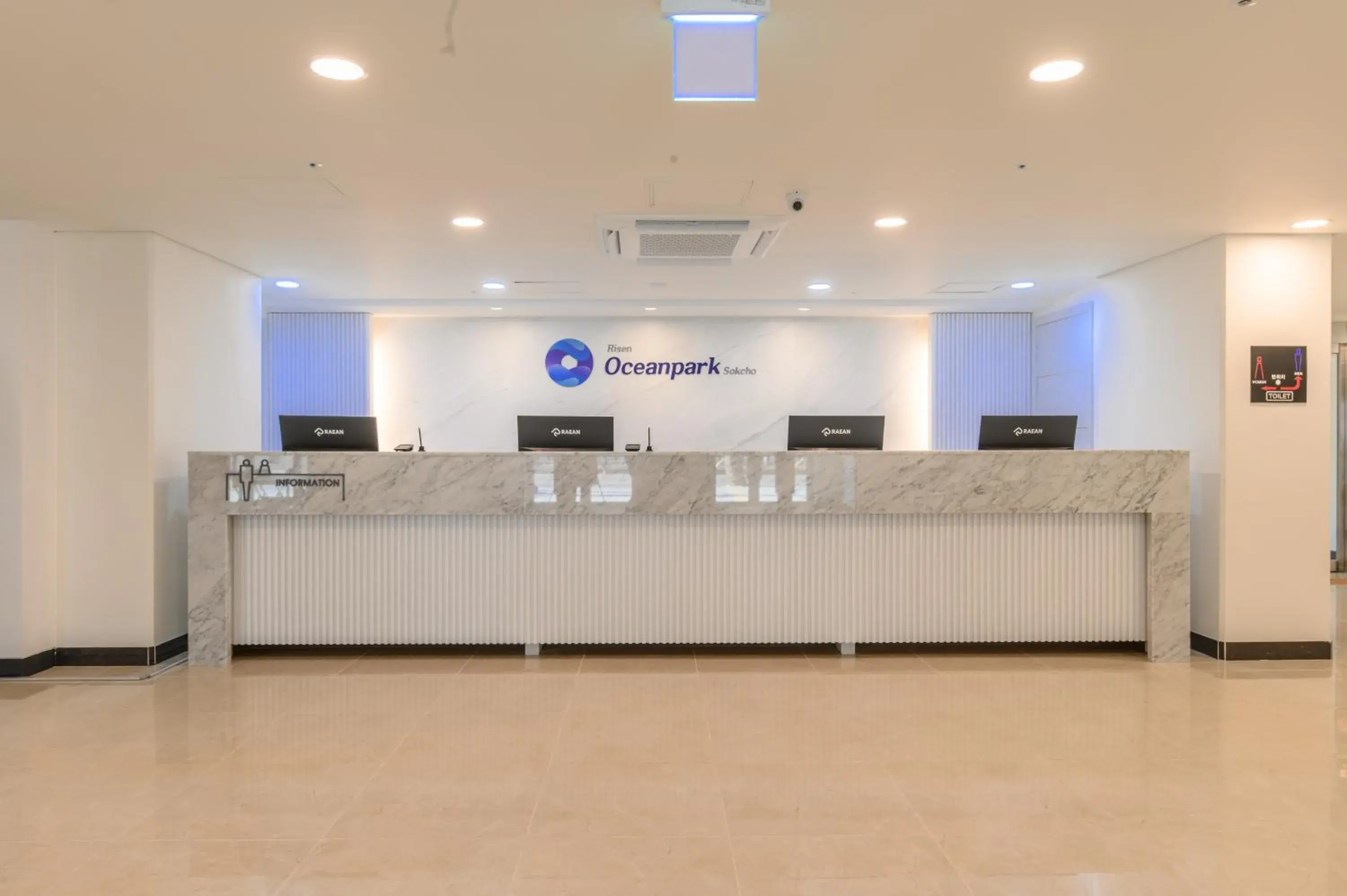 Property building in Risen Ocean Park Hotel Property building in Risen Ocean Park Hotel