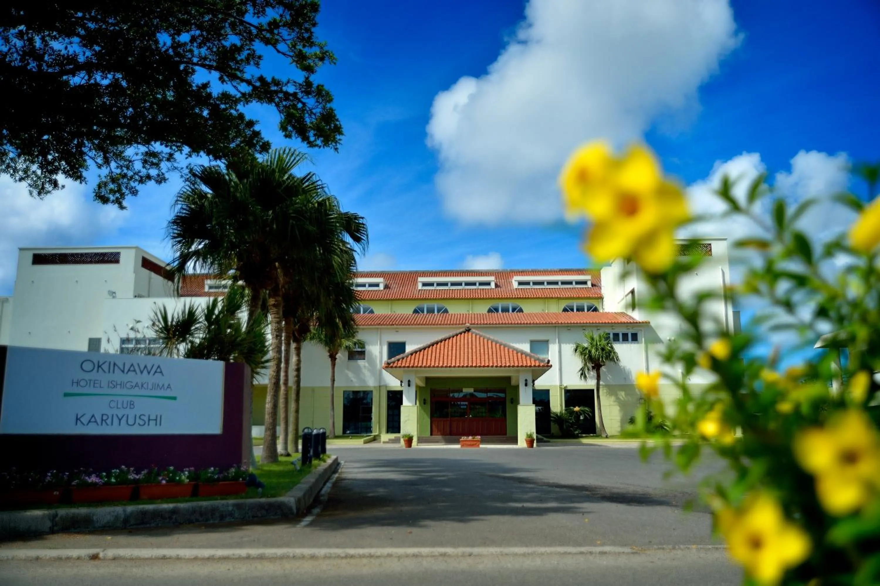 Property building in EXES Ishigaki