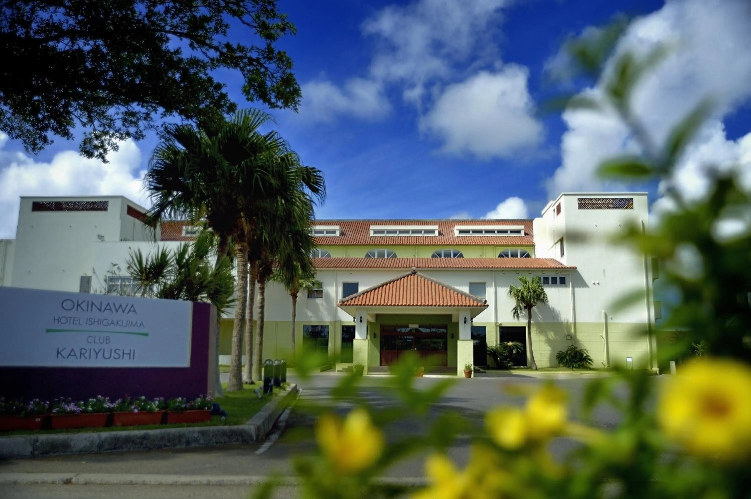 Property building in EXES Ishigaki