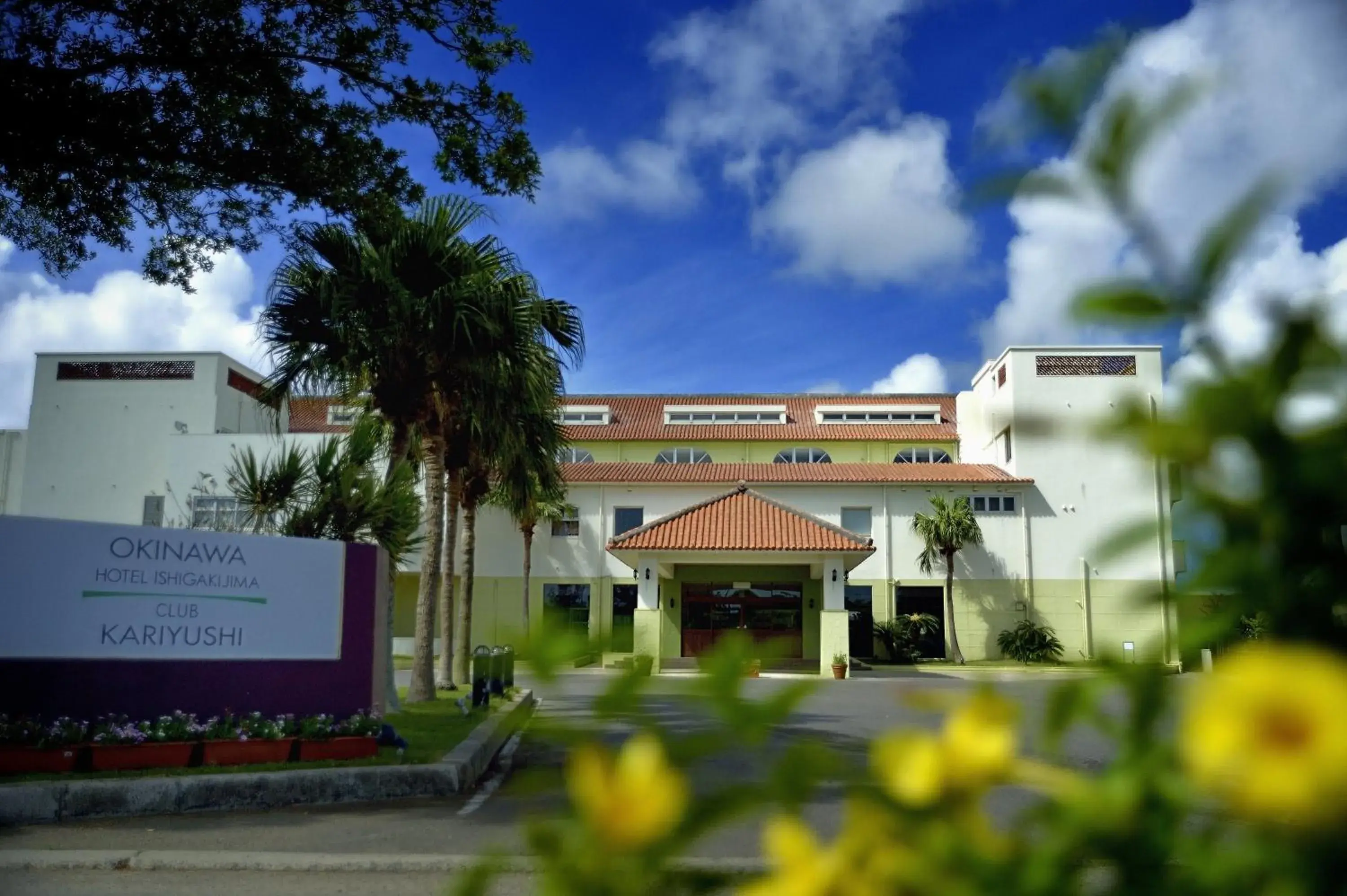 Property building in EXES Ishigaki Property building in EXES Ishigaki