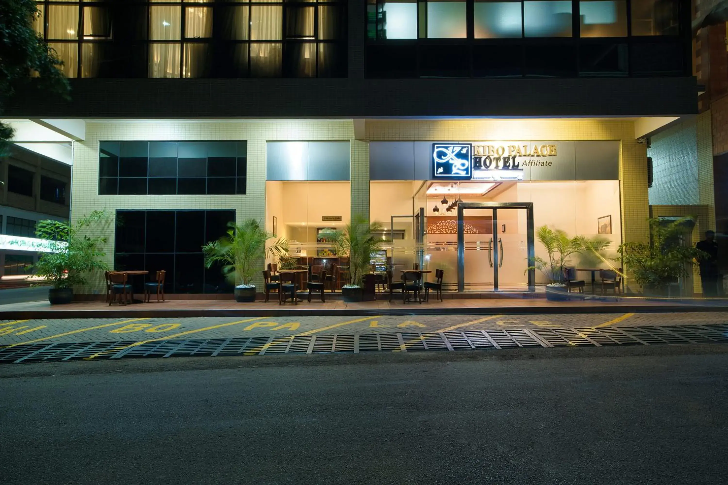 Property building in Kibo Palace Hotel Moshi Property building in Kibo Palace Hotel Moshi