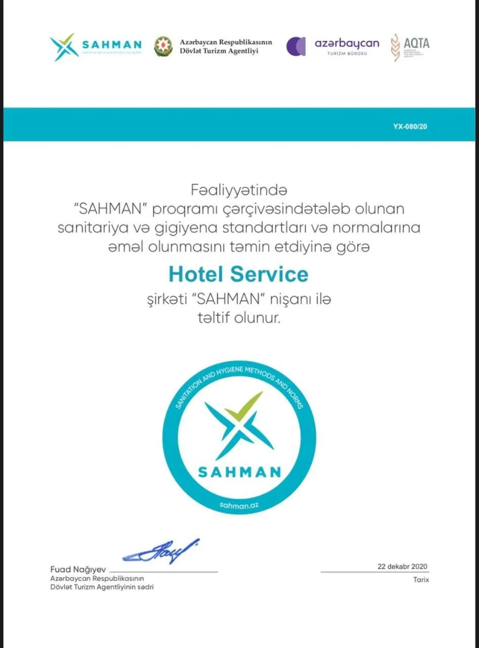 HII Hotel