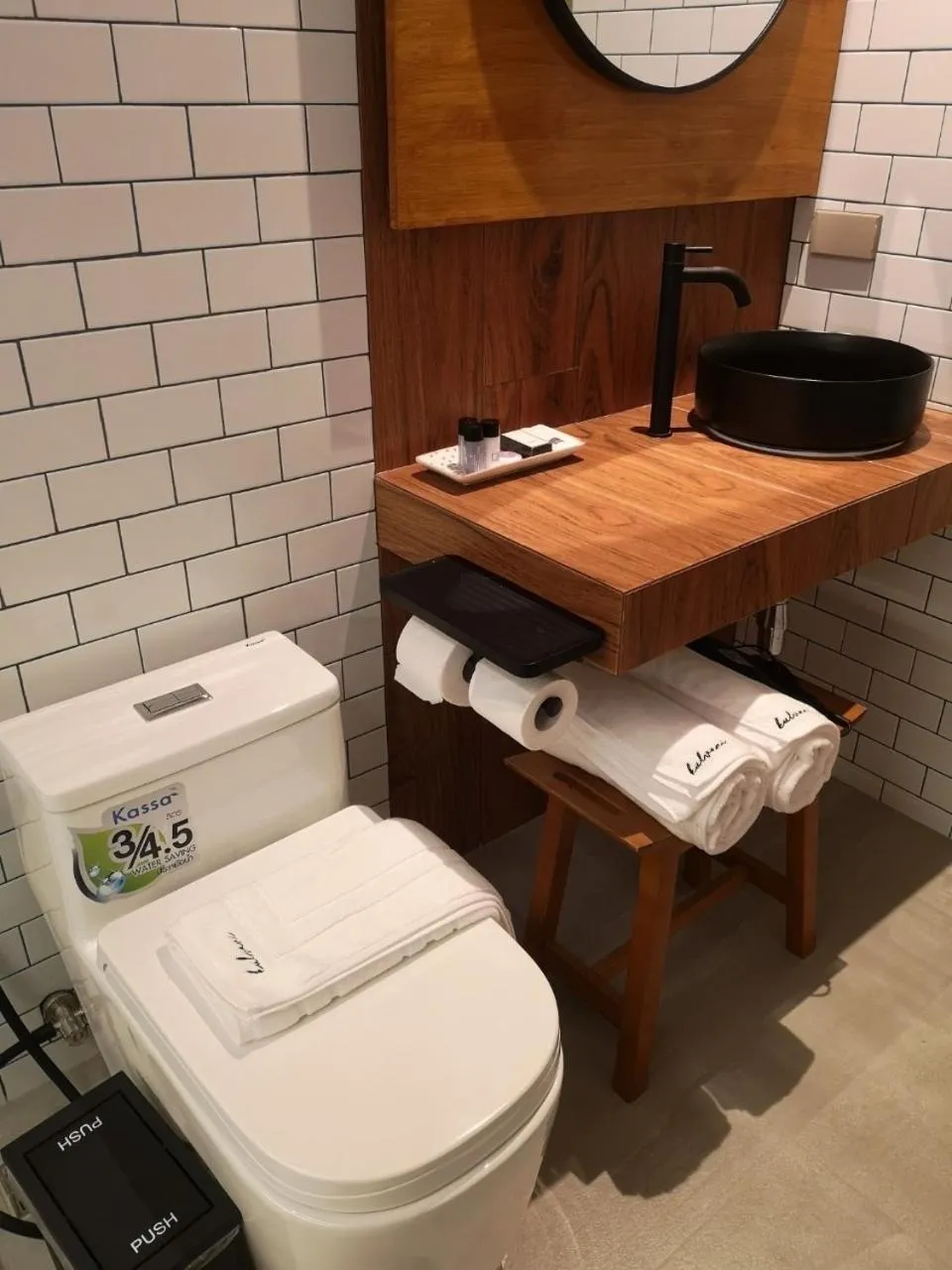 Bathroom in Krin Resort