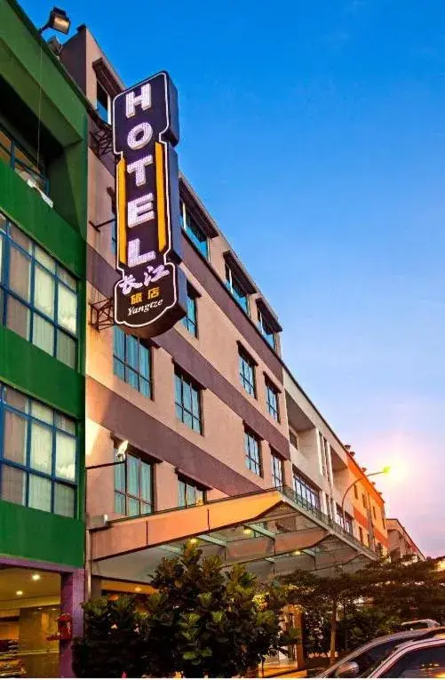 YANGTZE HOTEL 长江酒店 YANGTZE HOTEL 长江酒店