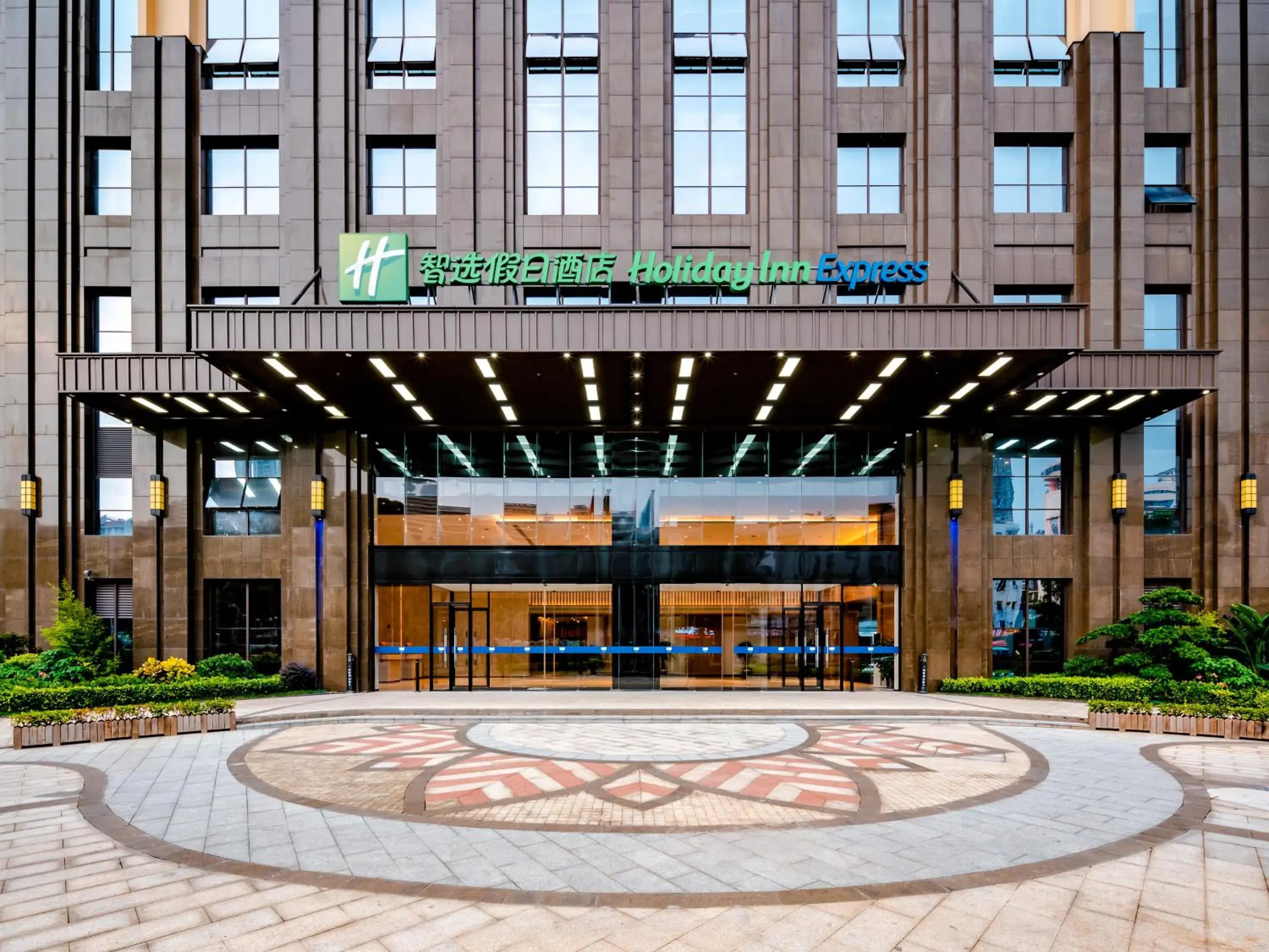 Holiday Inn Express Nanning Jiangnan by IHG Holiday Inn Express Nanning Jiangnan by IHG