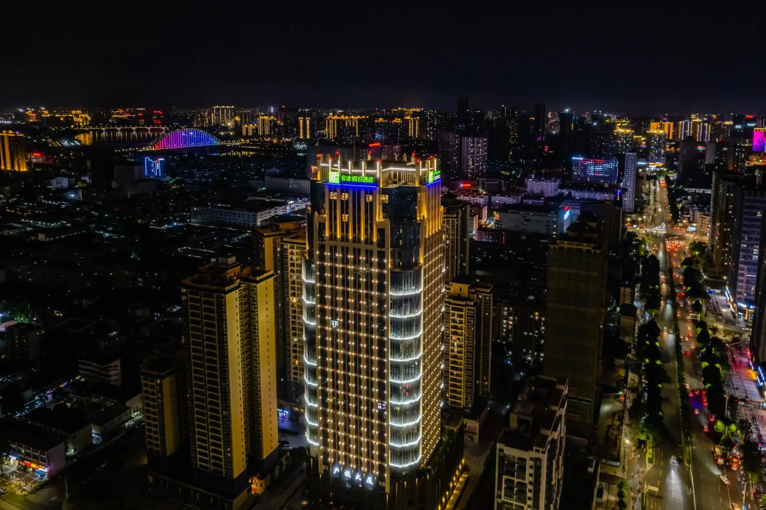 Holiday Inn Express Nanning Jiangnan by IHG Holiday Inn Express Nanning Jiangnan by IHG