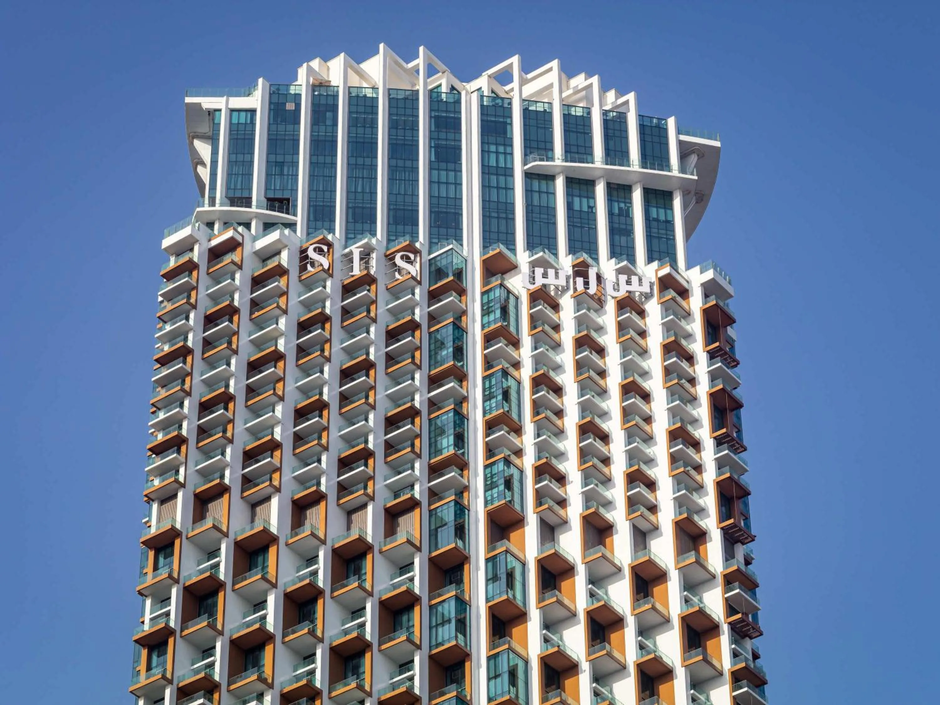 Property building in SLS Dubai Hotel & Residences