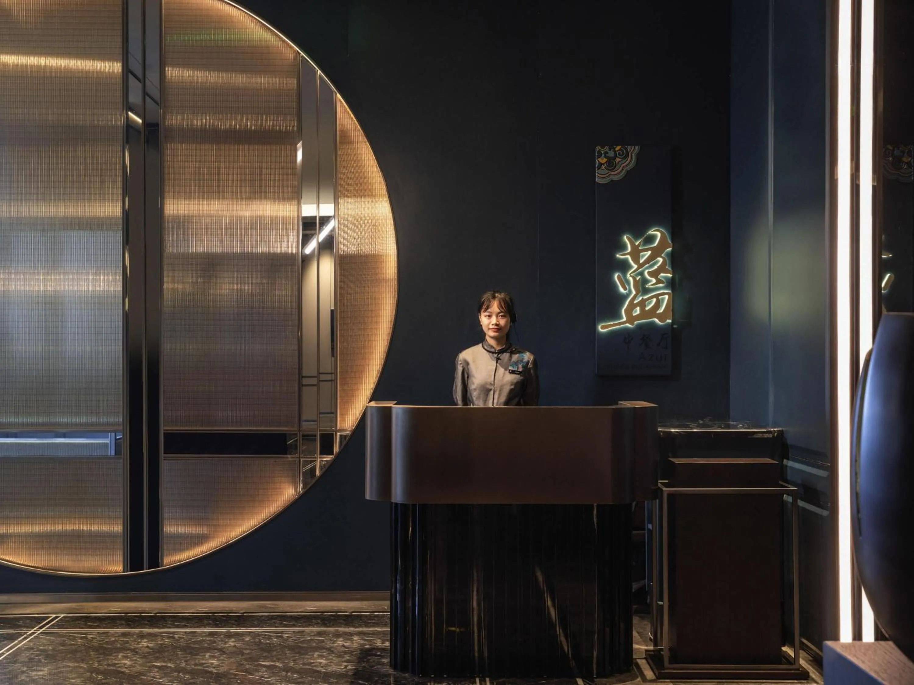 Restaurant/places to eat in Pullman Jiaxing Pinghu Excellence