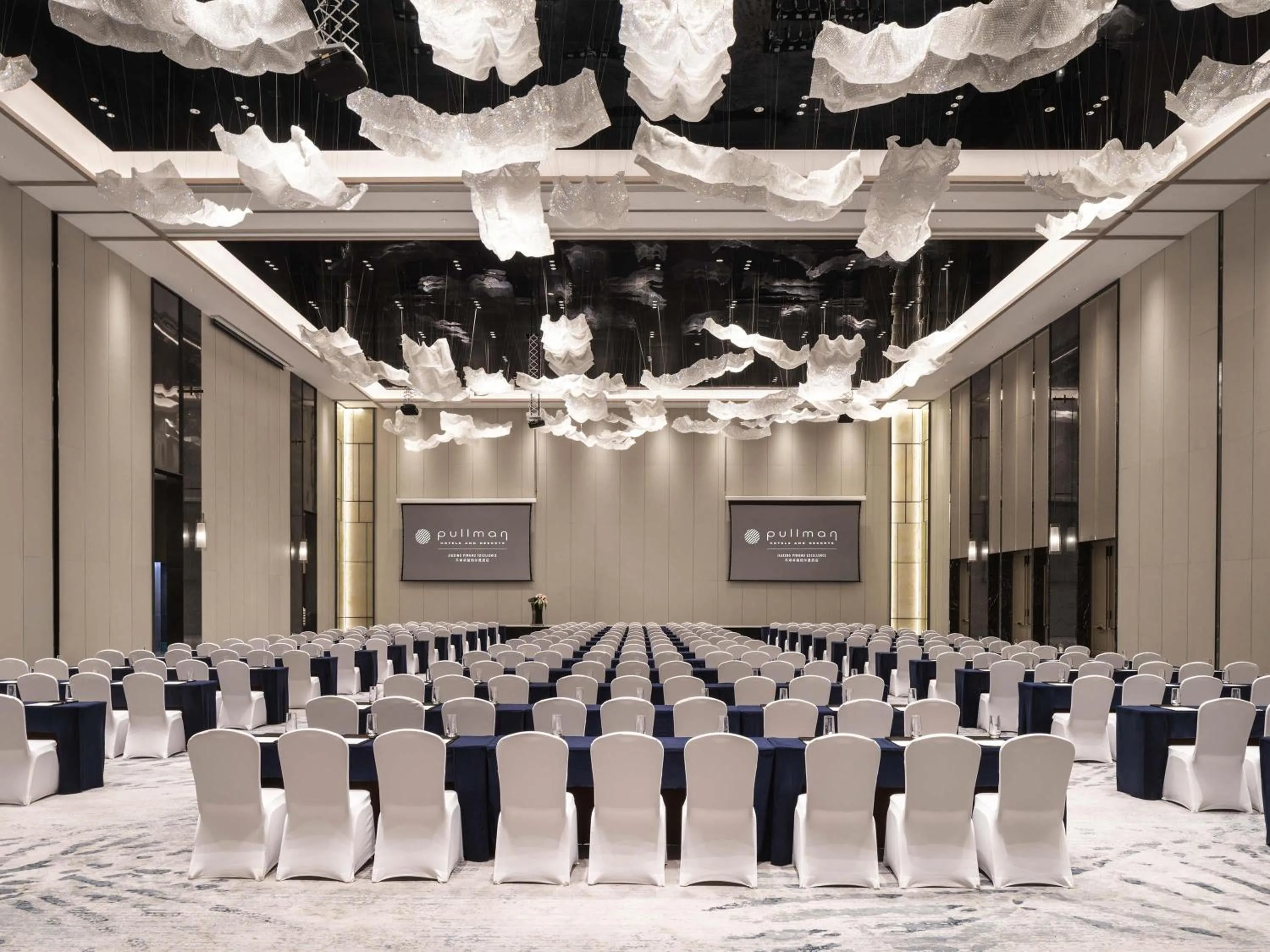 Meeting/conference room in Pullman Jiaxing Pinghu Excellence
