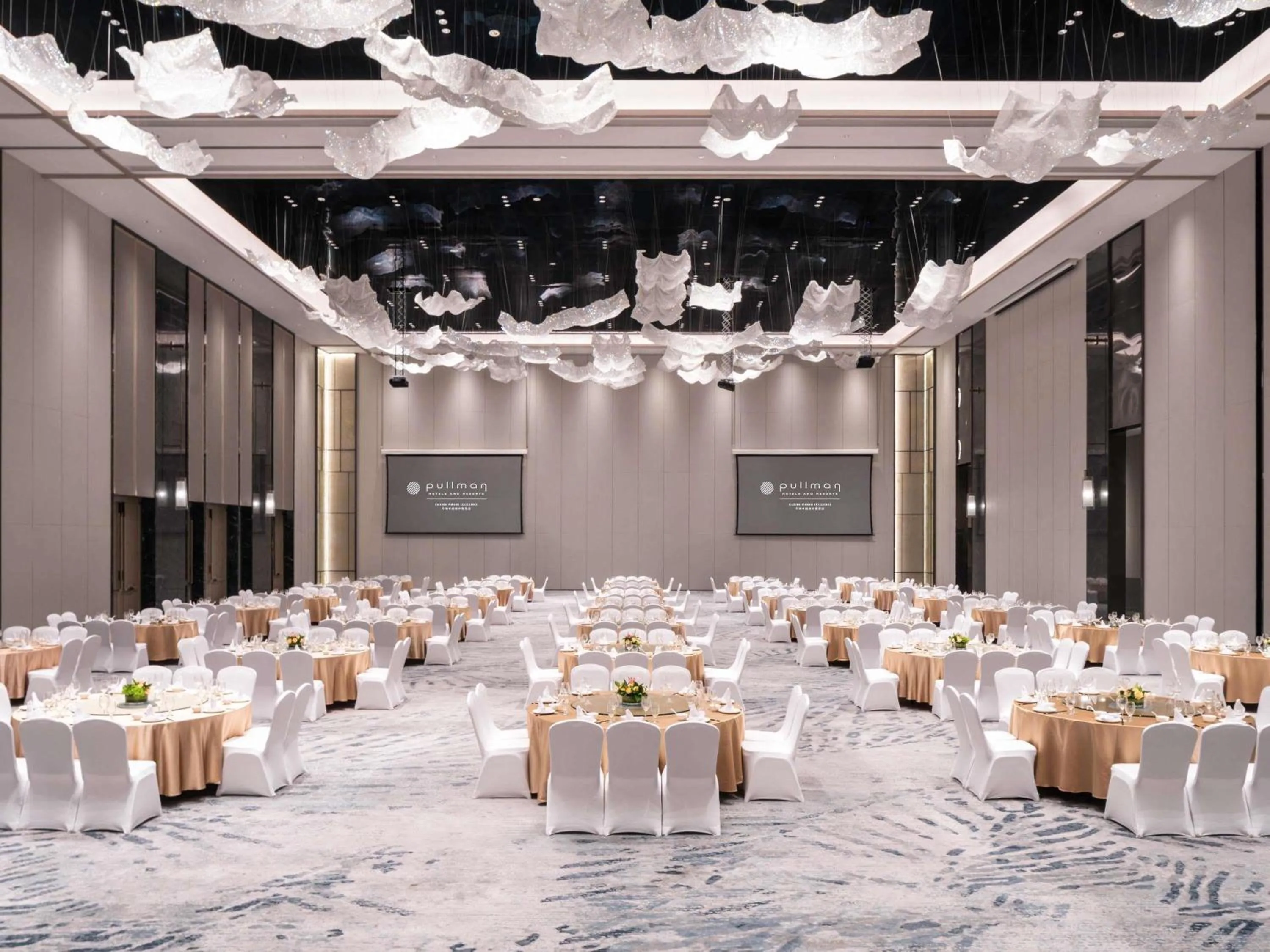 Meeting/conference room in Pullman Jiaxing Pinghu Excellence