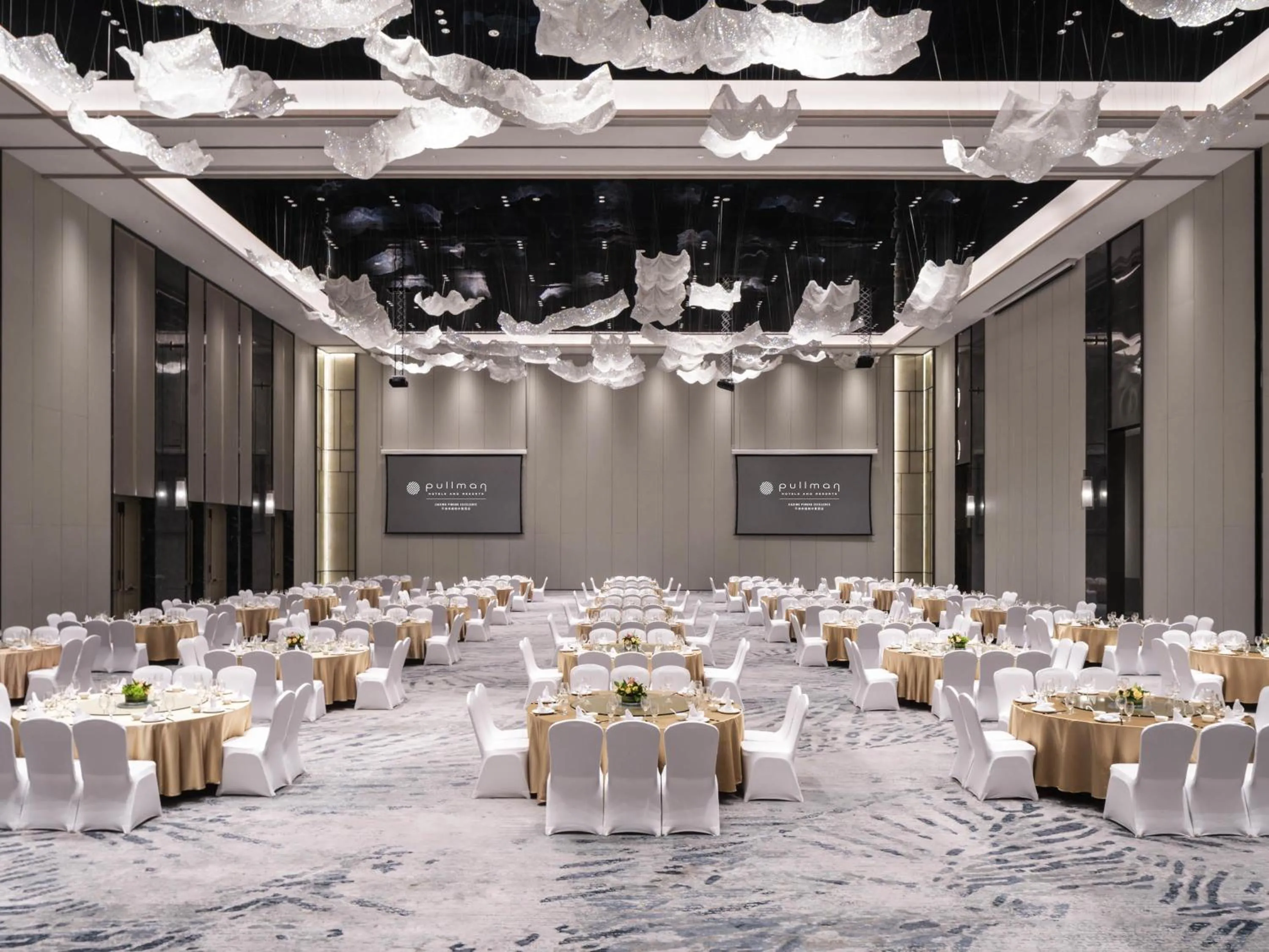 Meeting/conference room in Pullman Jiaxing Pinghu Excellence