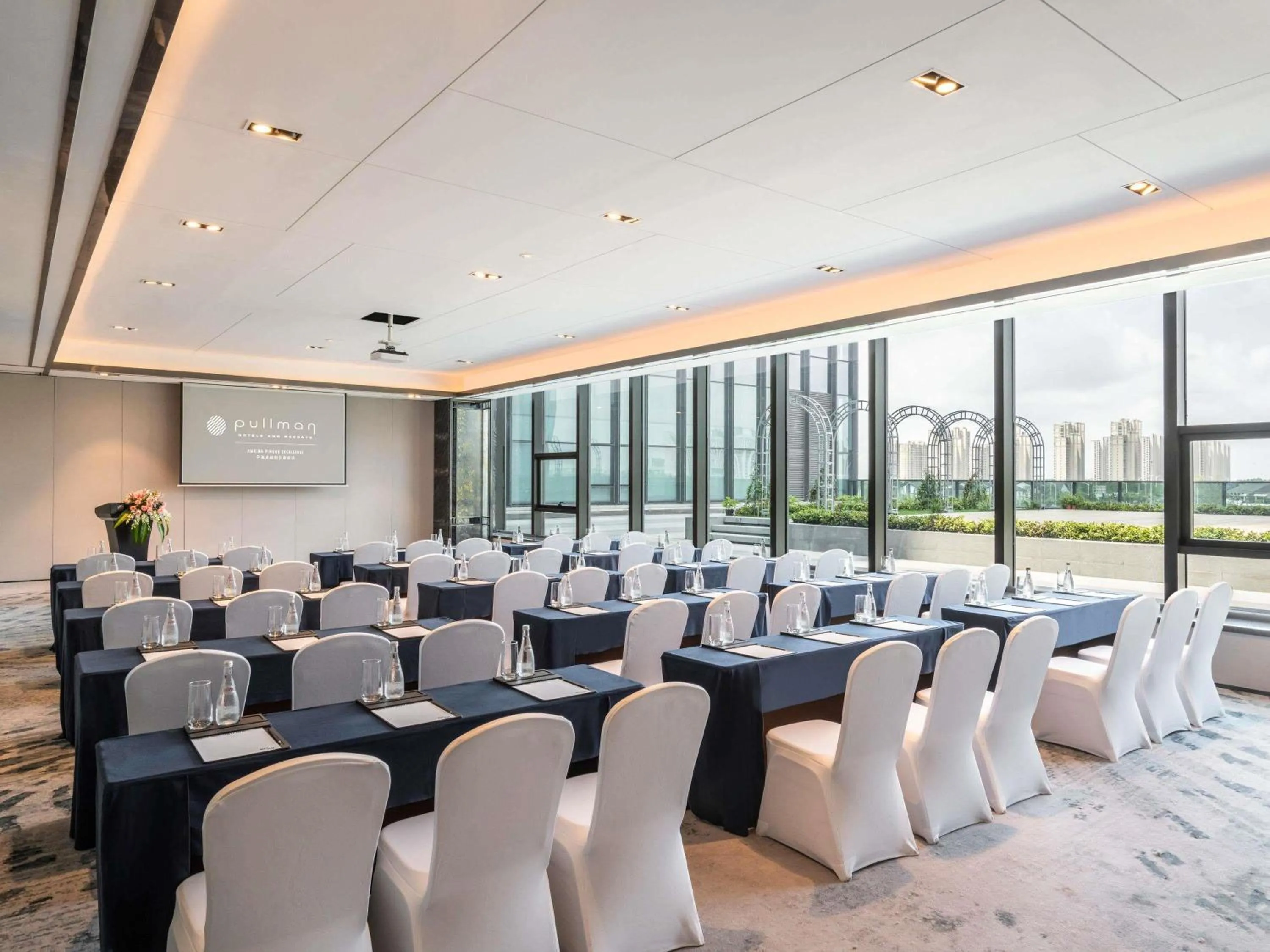 Meeting/conference room in Pullman Jiaxing Pinghu Excellence