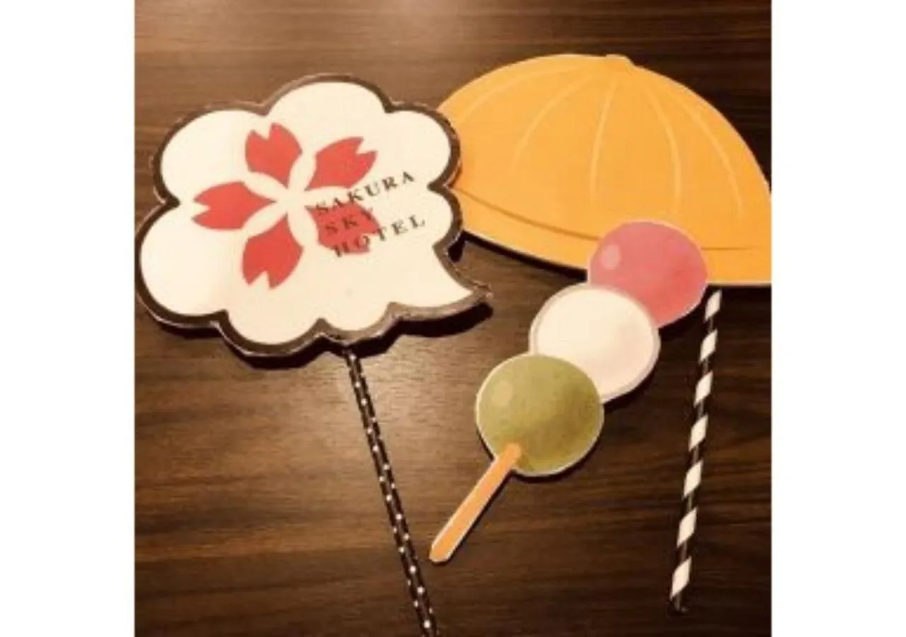 Sakura Sky Hotel - Vacation STAY 18445v