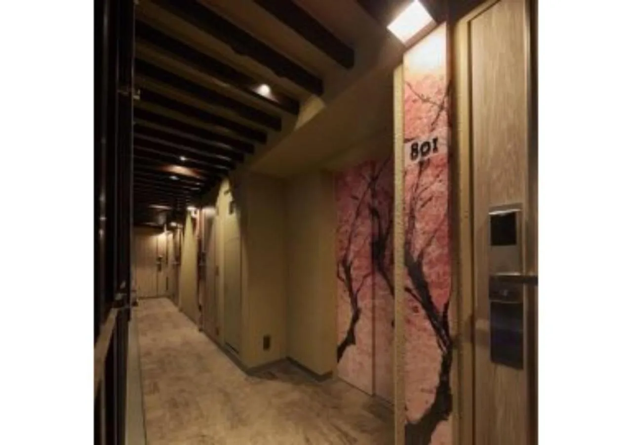 Sakura Sky Hotel - Vacation STAY 18432v