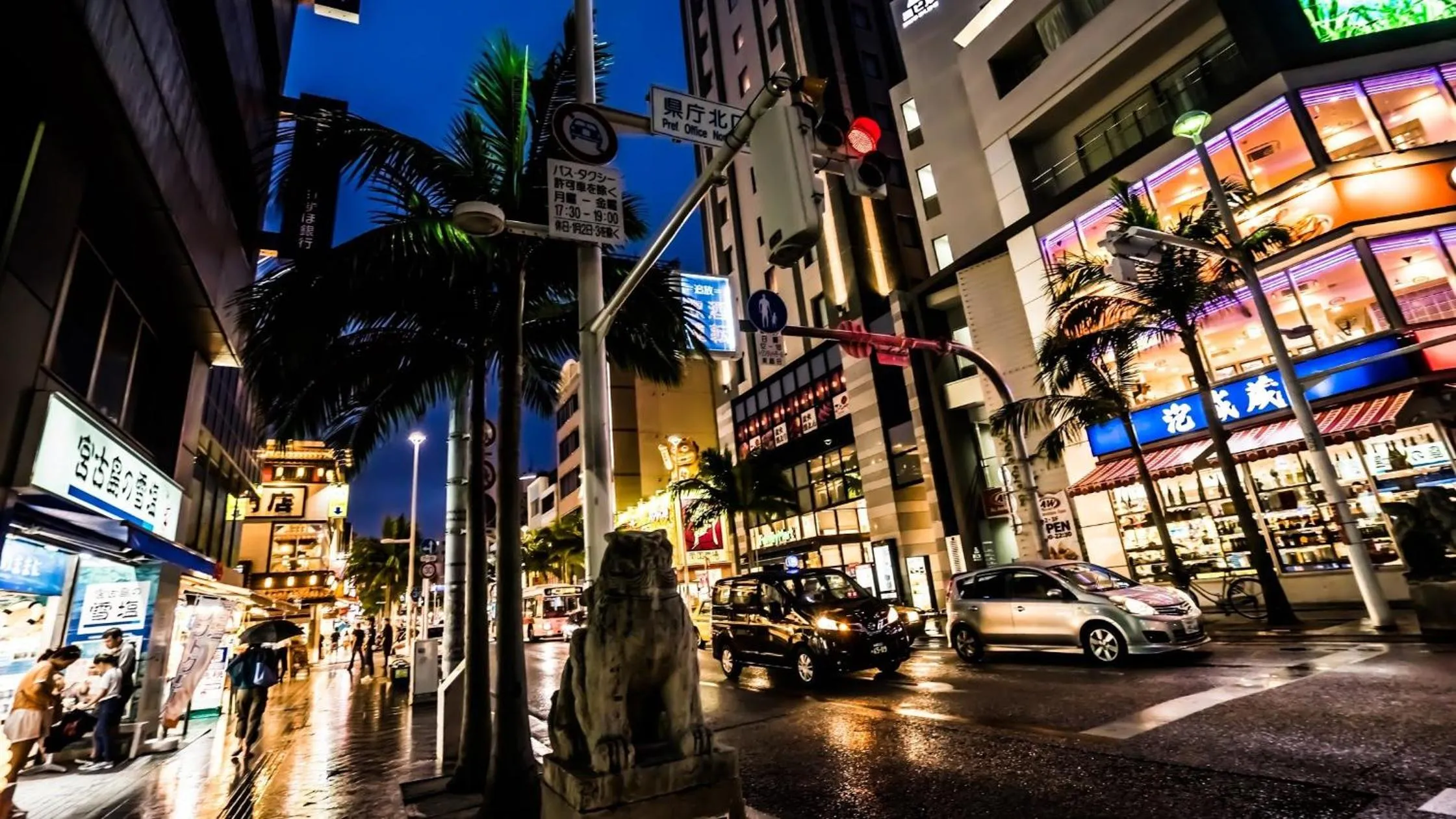 Neighbourhood in Best ever hotel