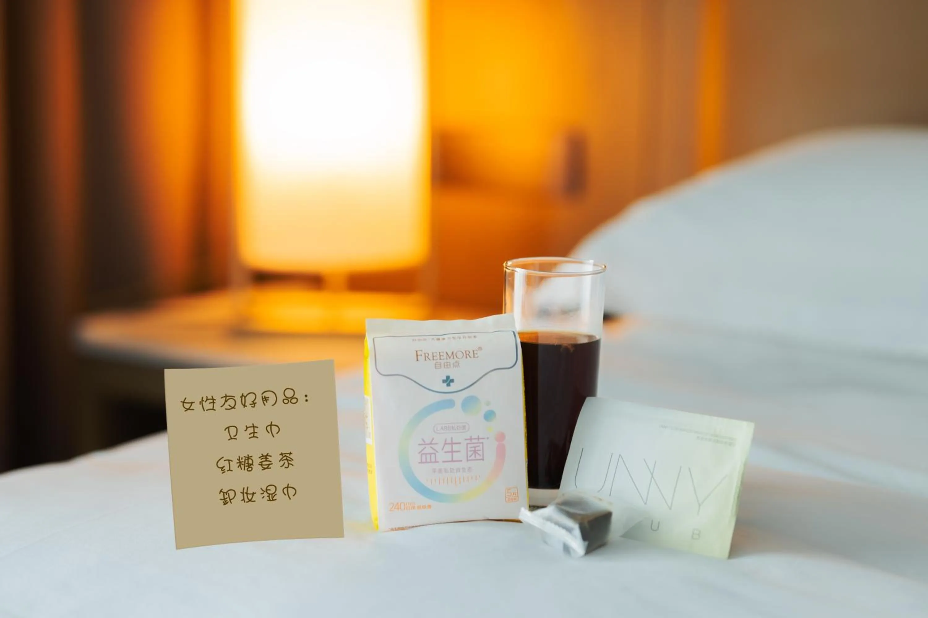 Photo of the whole room, Bed in Holiday Inn & Suites Sanya Yalong Bay