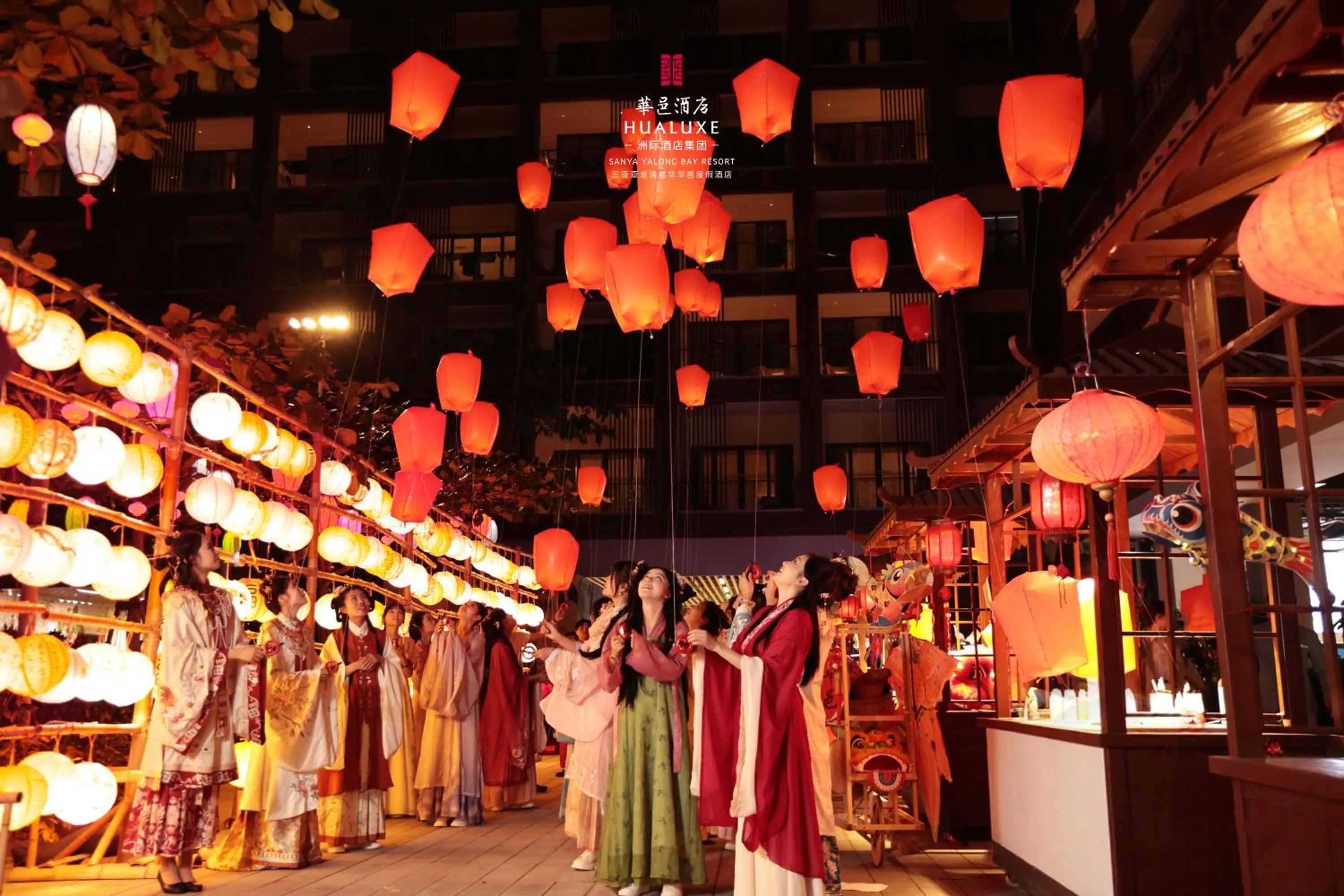 Activities in Holiday Inn & Suites Sanya Yalong Bay