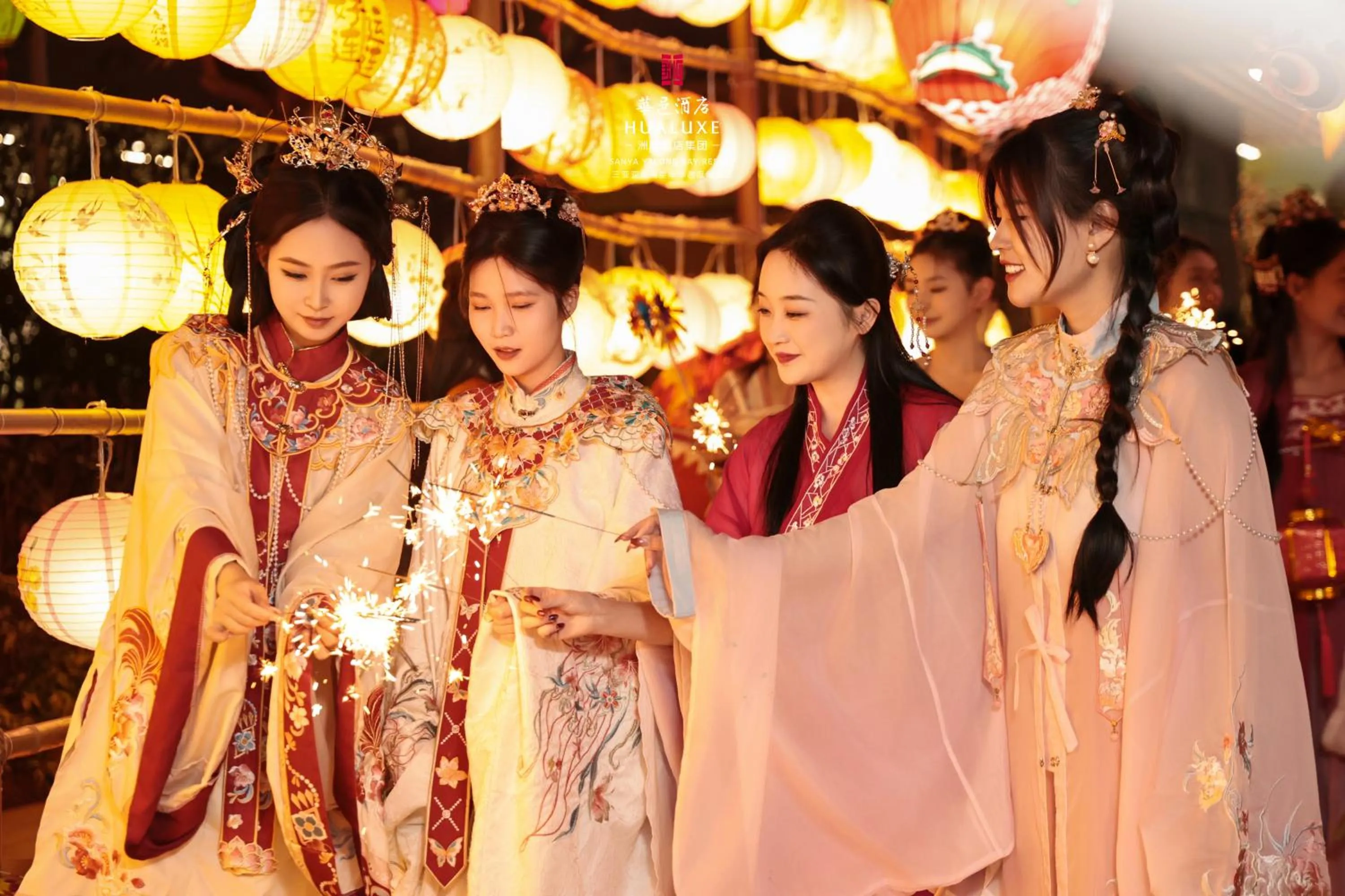 Activities in Holiday Inn & Suites Sanya Yalong Bay