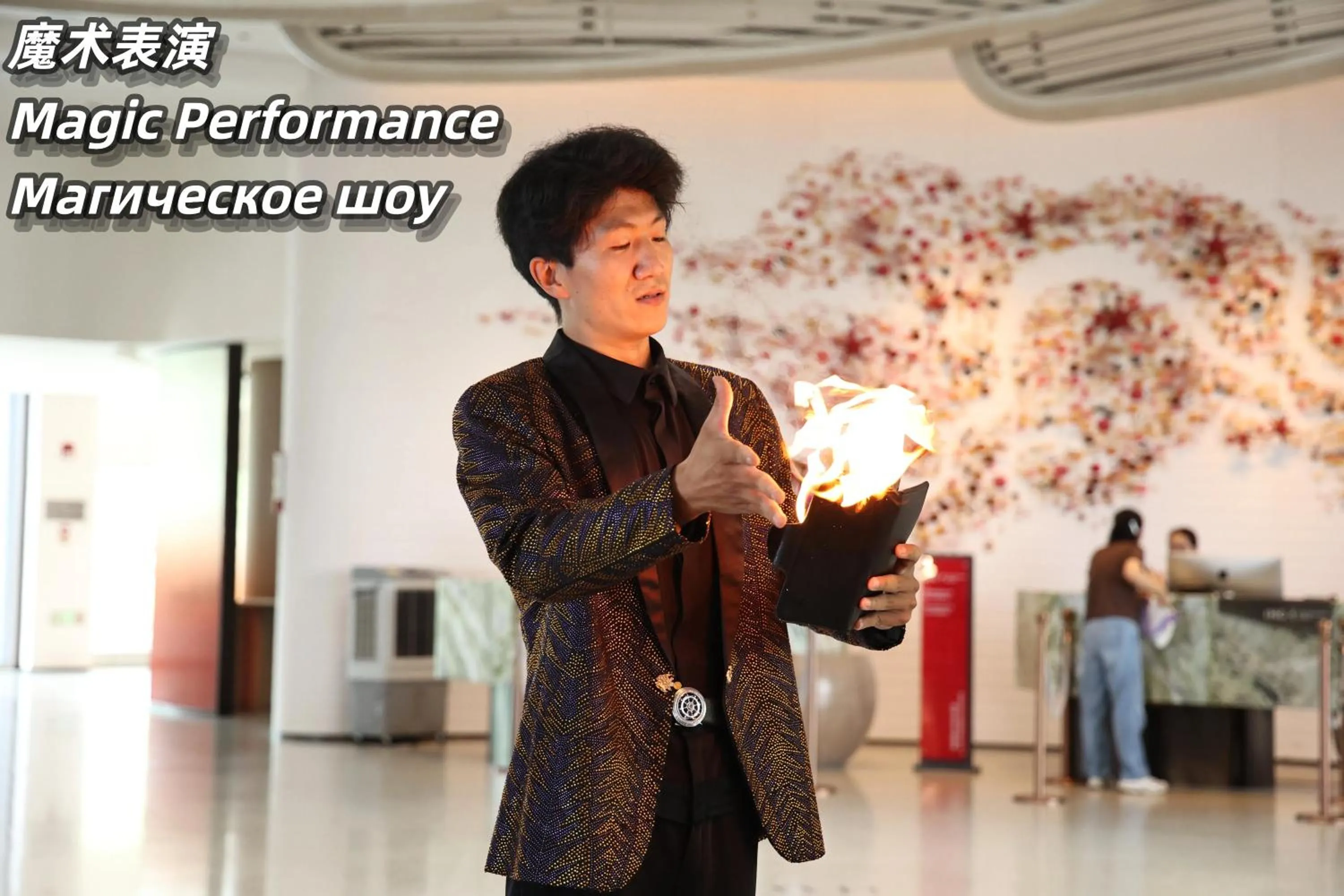 Activities in Holiday Inn & Suites Sanya Yalong Bay