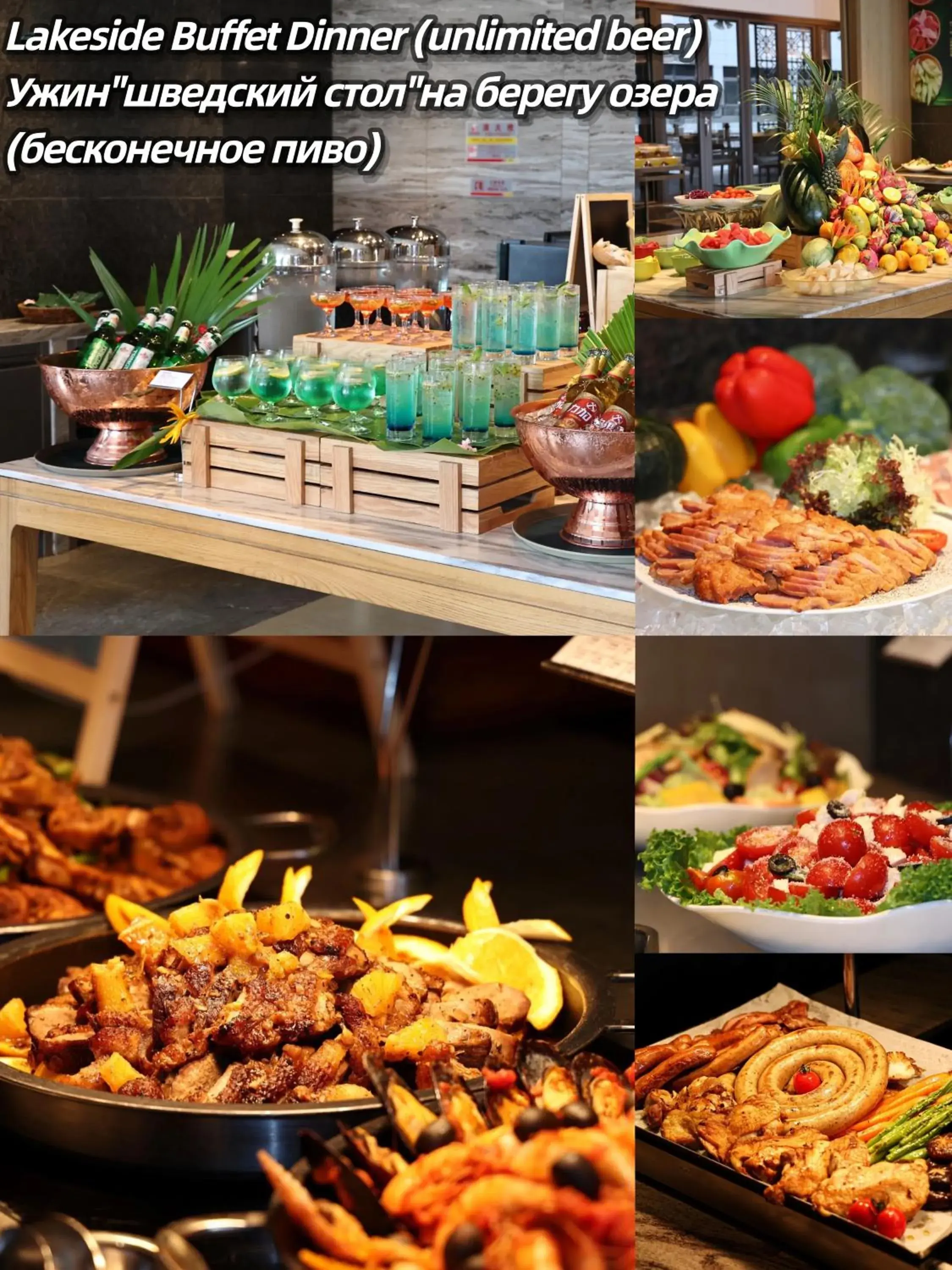 Restaurant/places to eat in Holiday Inn & Suites Sanya Yalong Bay Restaurant/places to eat in Holiday Inn & Suites Sanya Yalong Bay