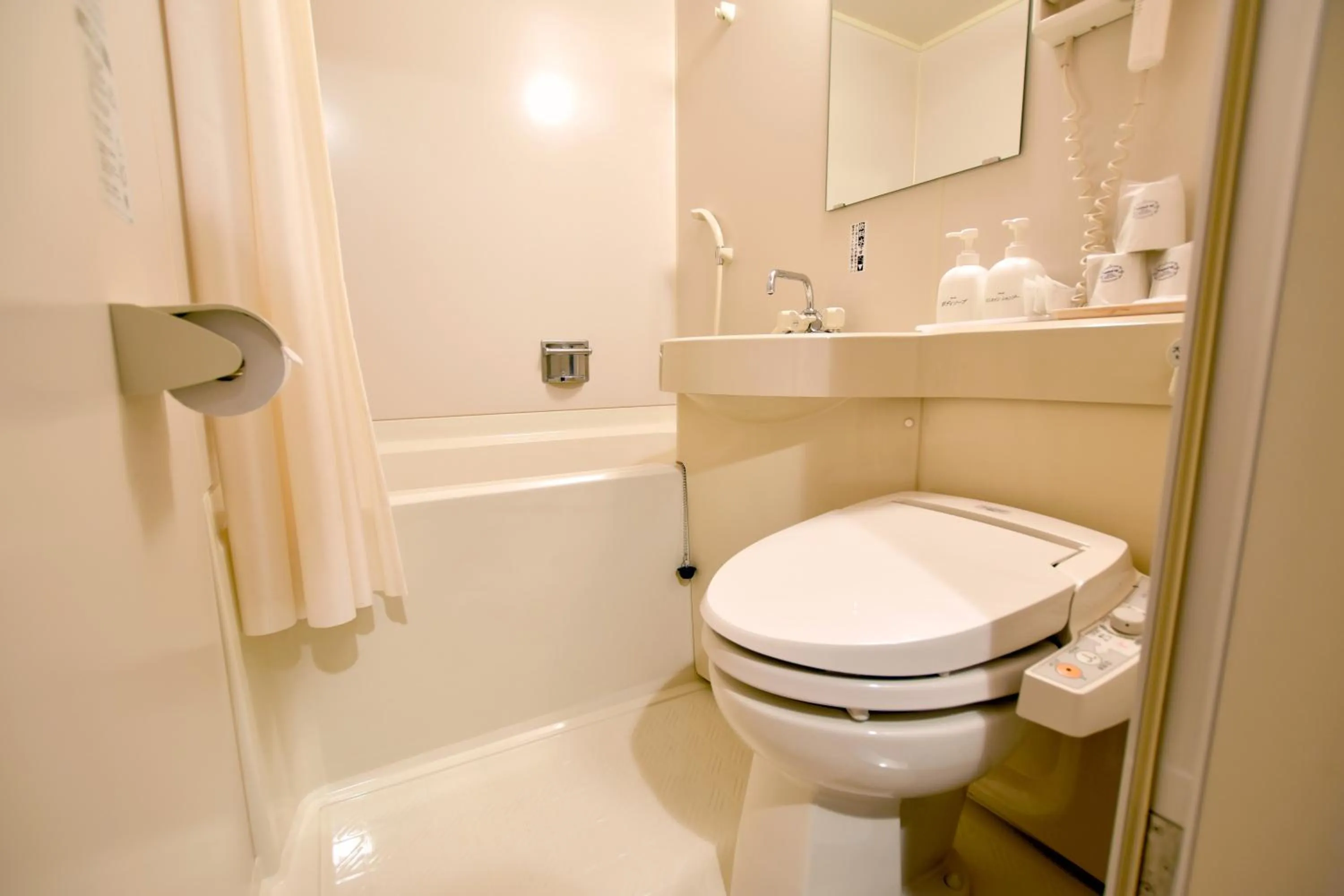 Toilet in Takinoue Hotel Keikoku