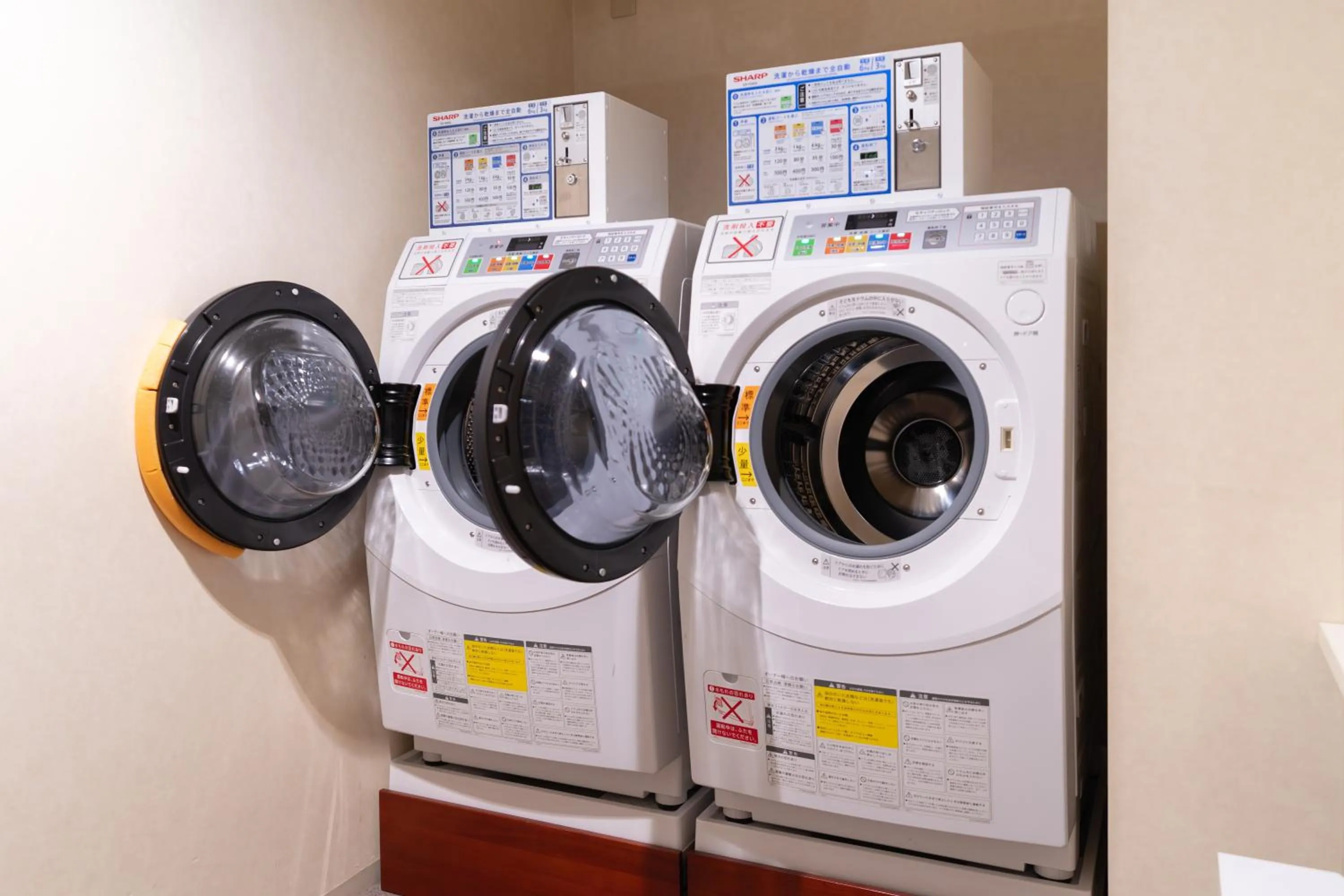 washing machine in Authent Hotel Otaru