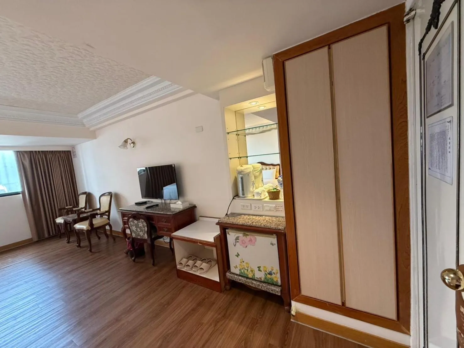 TV and multimedia in Hua Tong Hotel