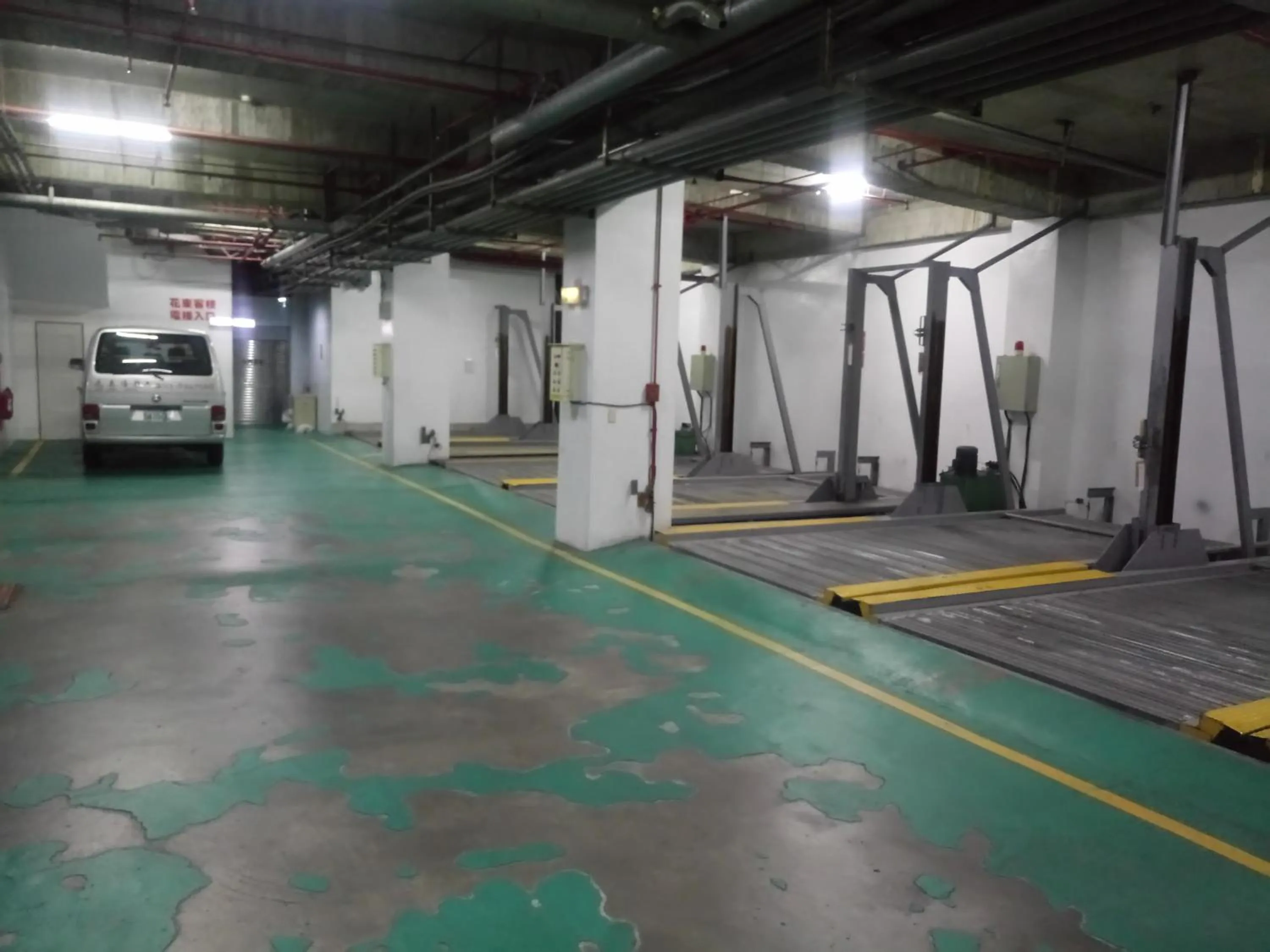 Neighbourhood in Hua Tong Hotel