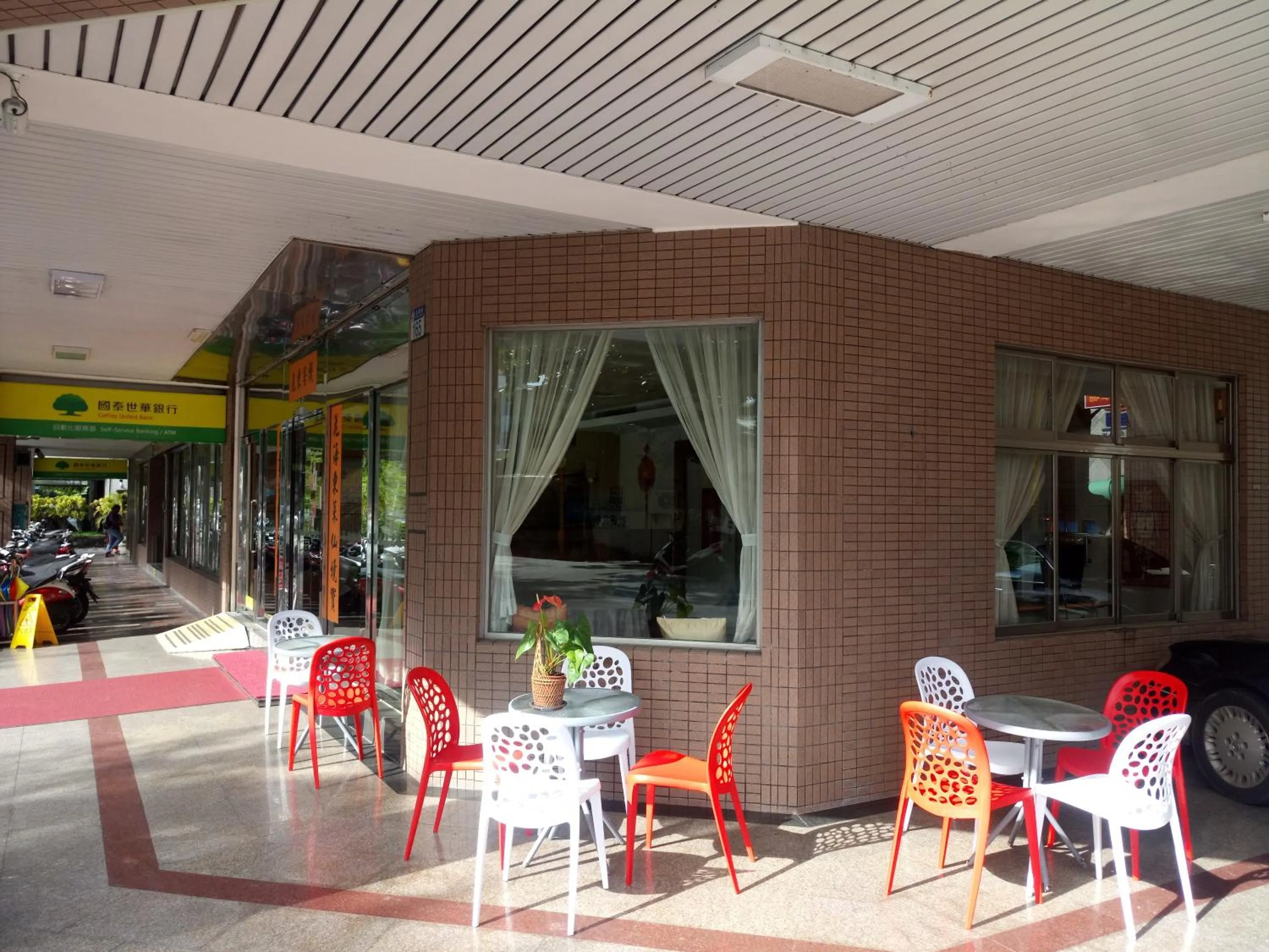 Neighbourhood in Hua Tong Hotel